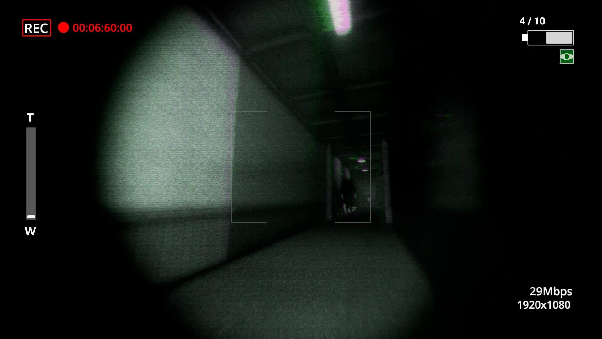 I'mitation: The Eight Suicide Note - Screenshot