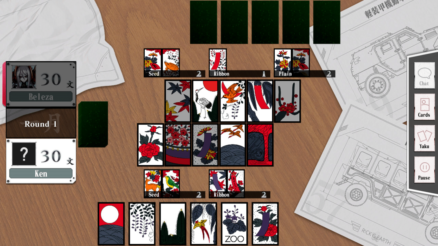 Bishoujo Battle Hanafuda Koi-Koi screenshot