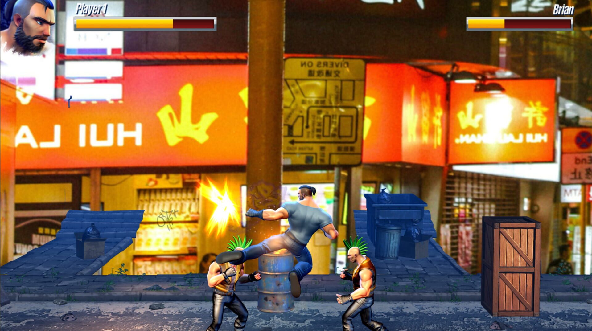 Super Fight - Screenshot