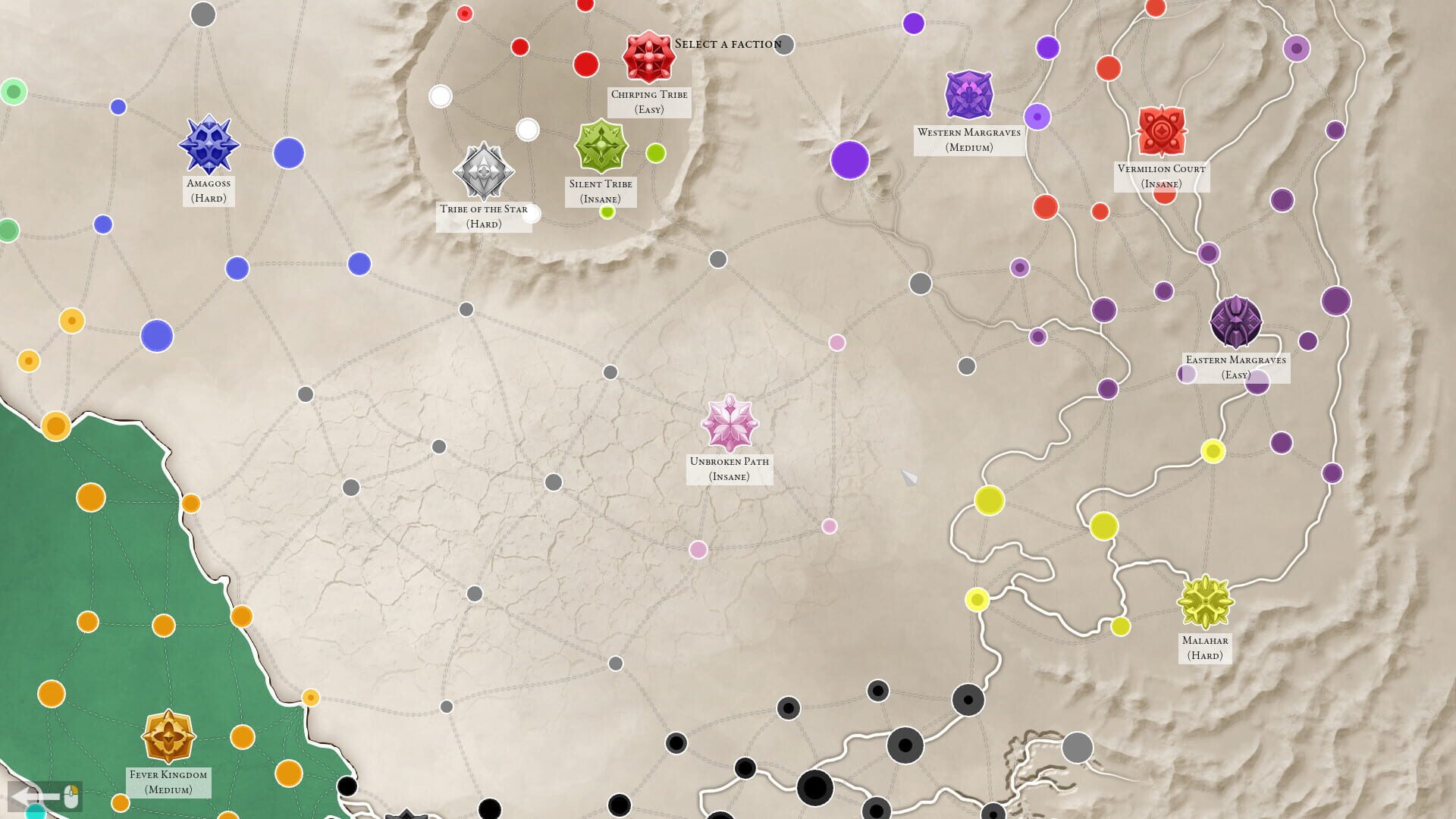 High Strategy: Urukon - Screenshot