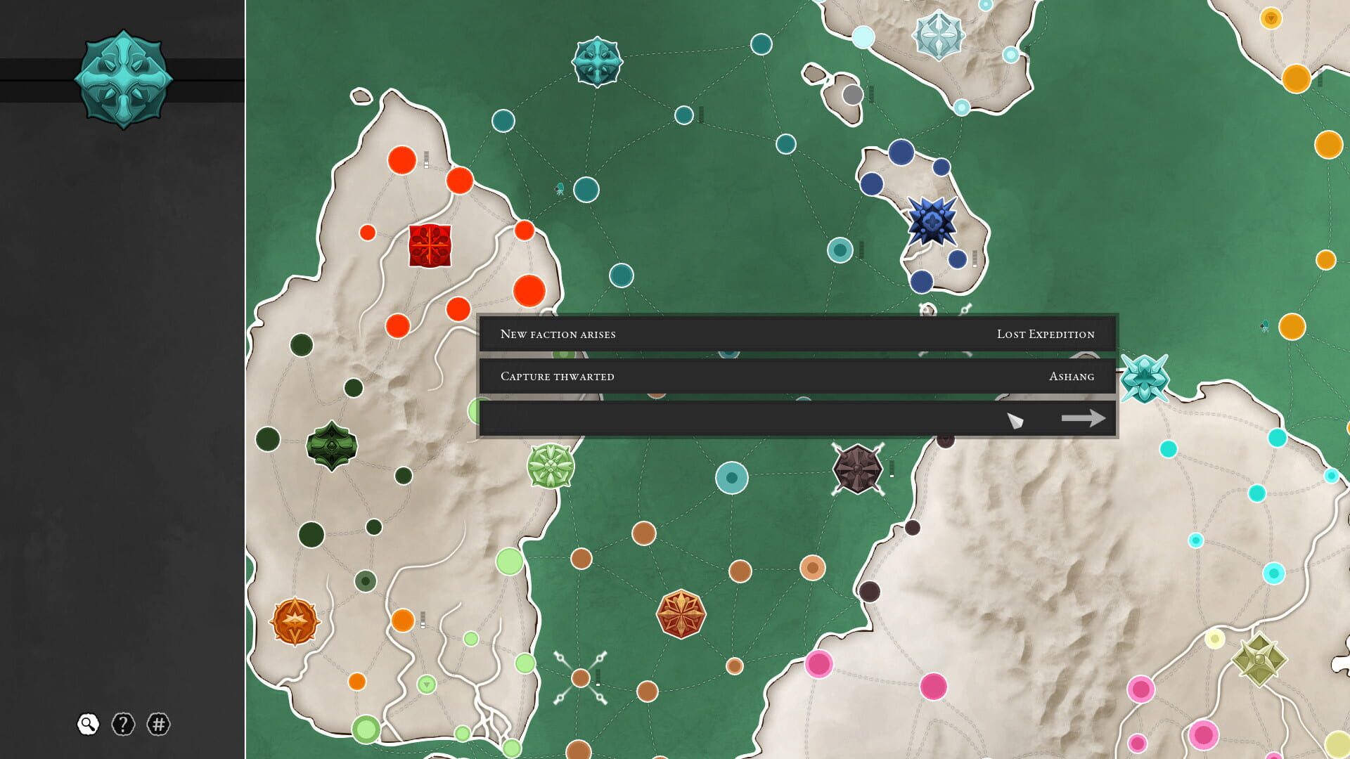 High Strategy: Urukon - Screenshot