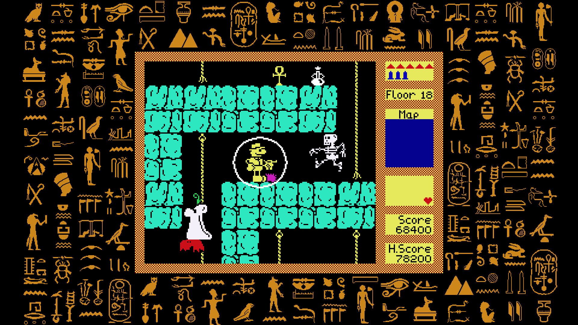 Pharao Reloaded - Screenshot