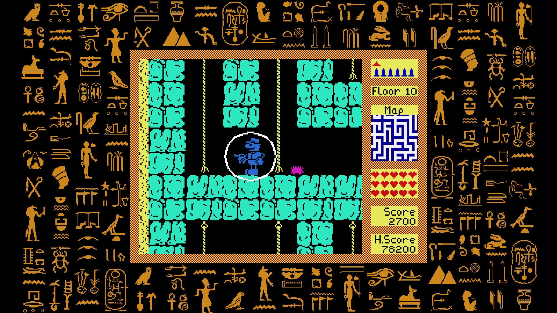 Pharao Reloaded - Screenshot