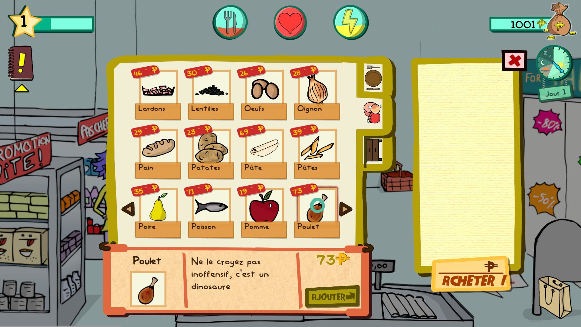 Kairos'Light - Screenshot