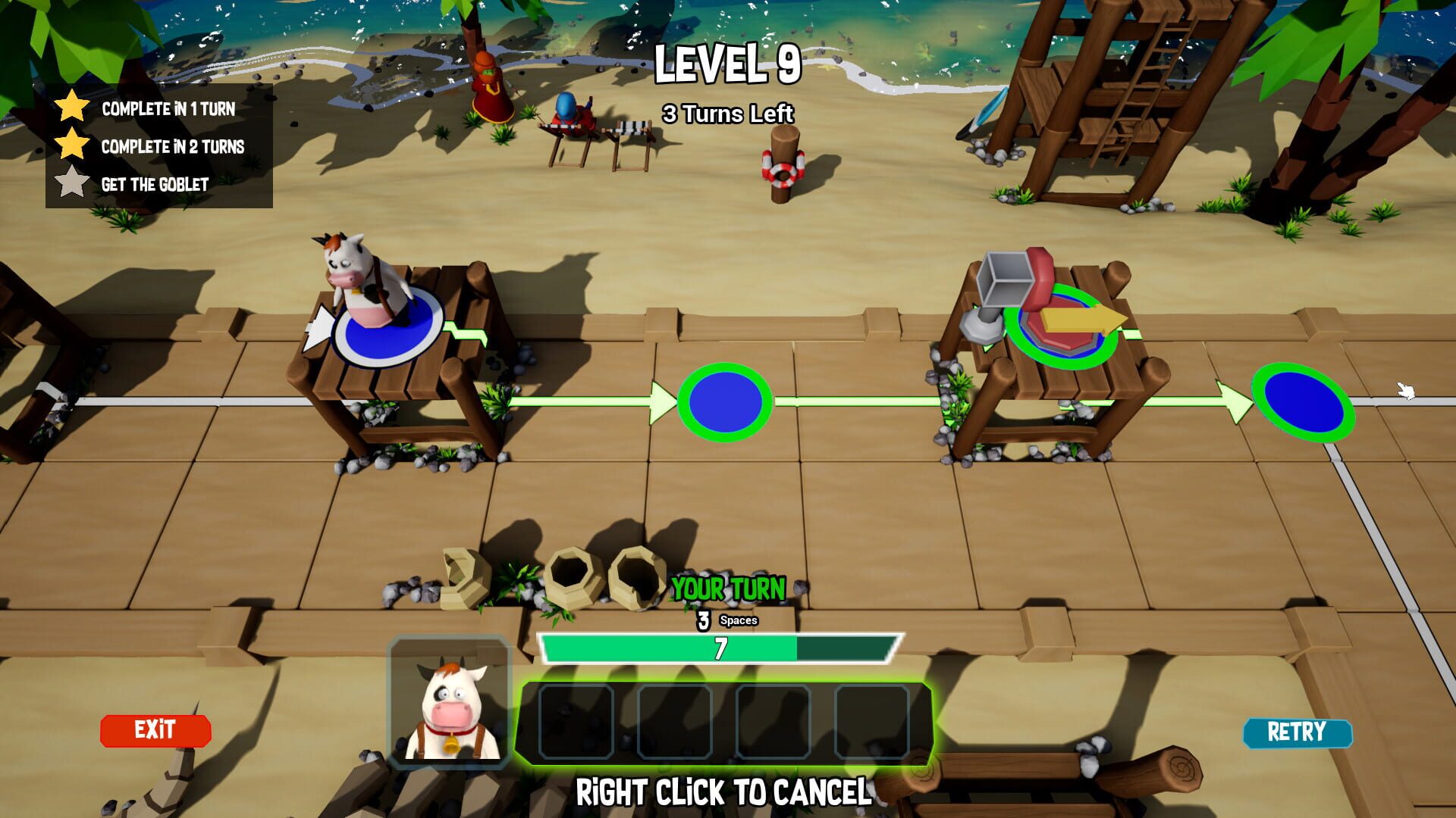 Party Arena