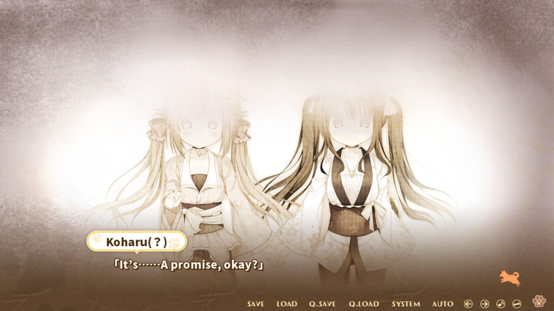 Wanko of Marriage: Welcome to the Dog's Tail! - Screenshot