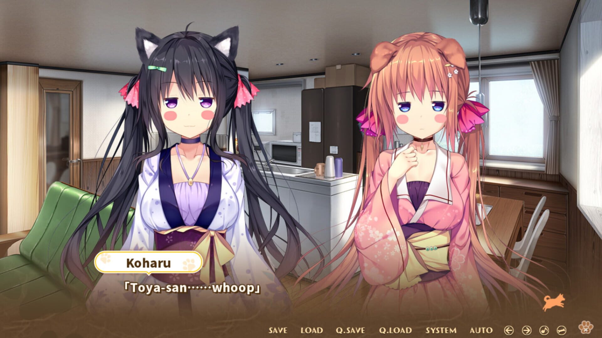 Wanko of Marriage: Welcome to the Dog's Tail! - Screenshot
