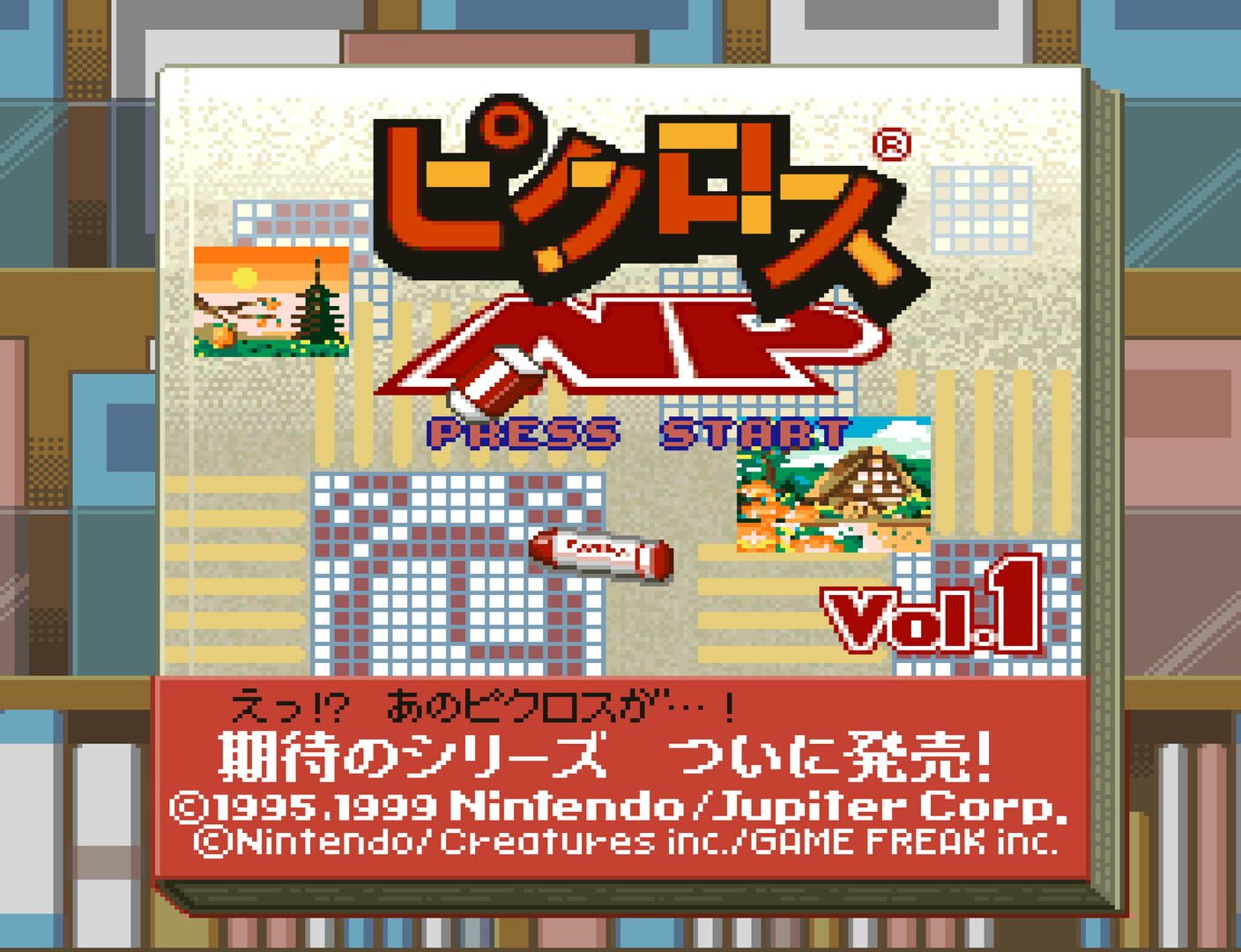 Picross NP Vol. 1