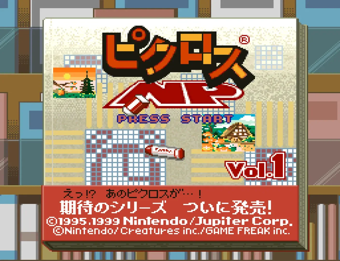 Picross NP Vol. 1