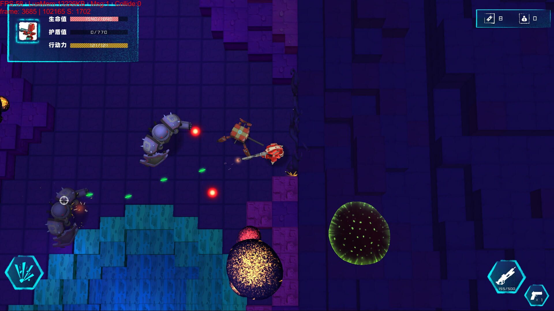 Dethcube - Screenshot