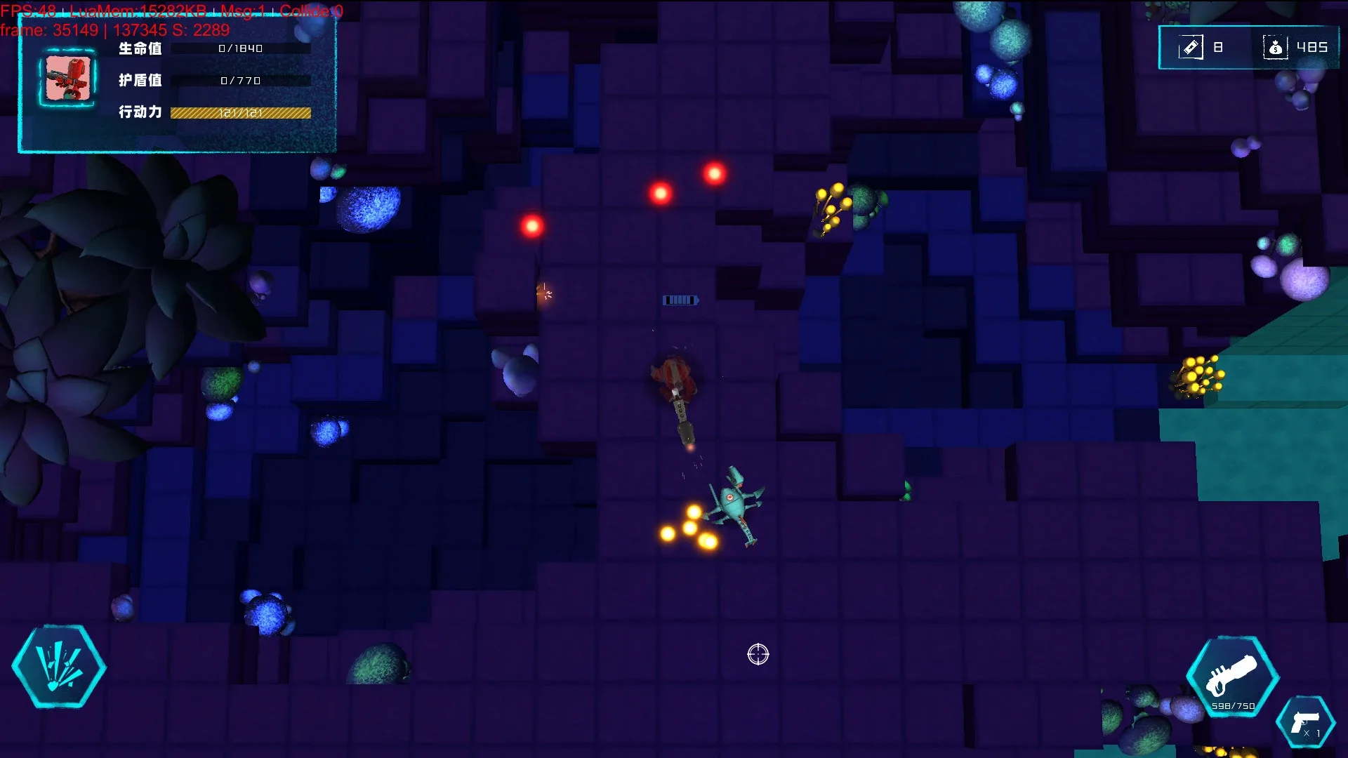 Thumbnail 6