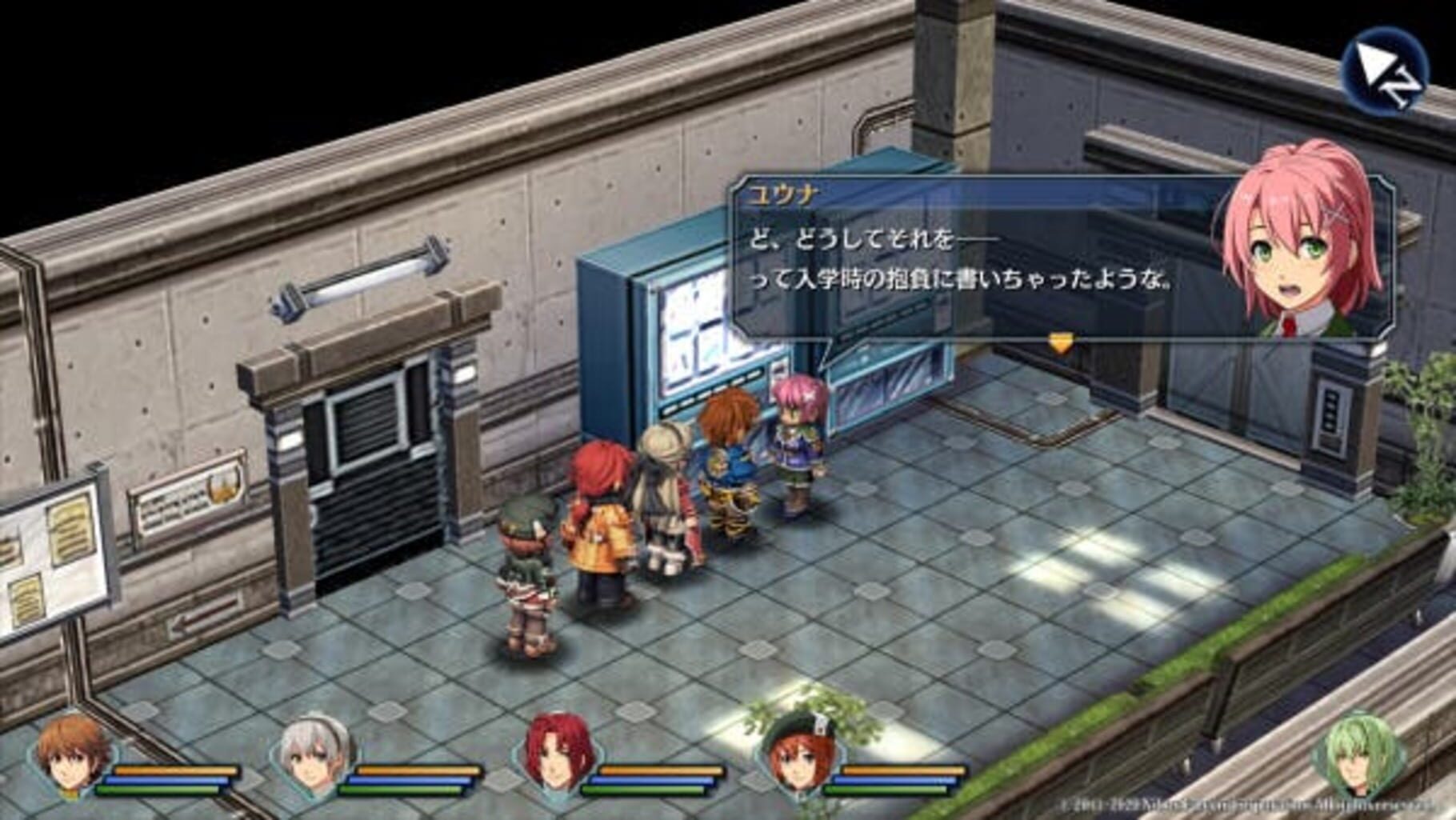 The Legend of Heroes: Trails to Azure screenshot