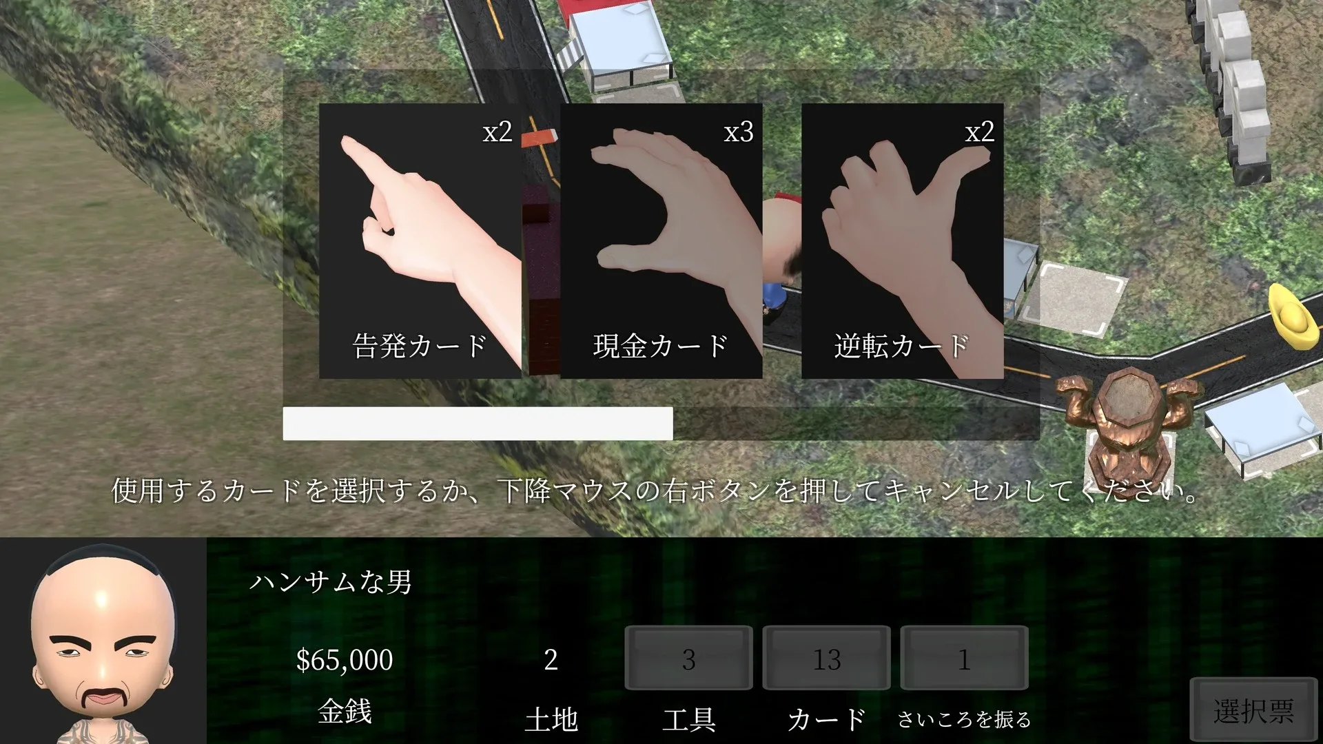 Thumbnail 9