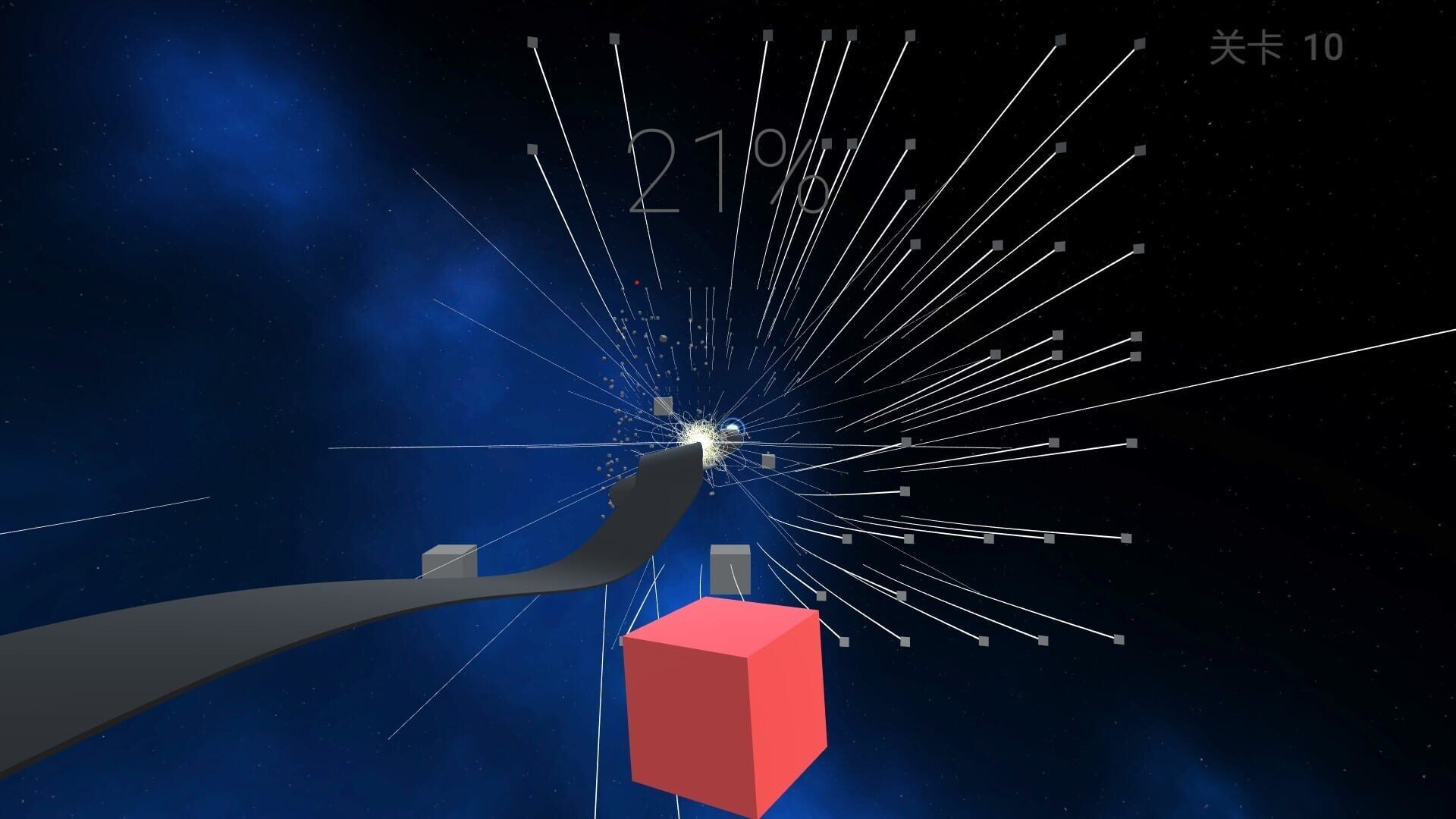Rolling Cube - Screenshot