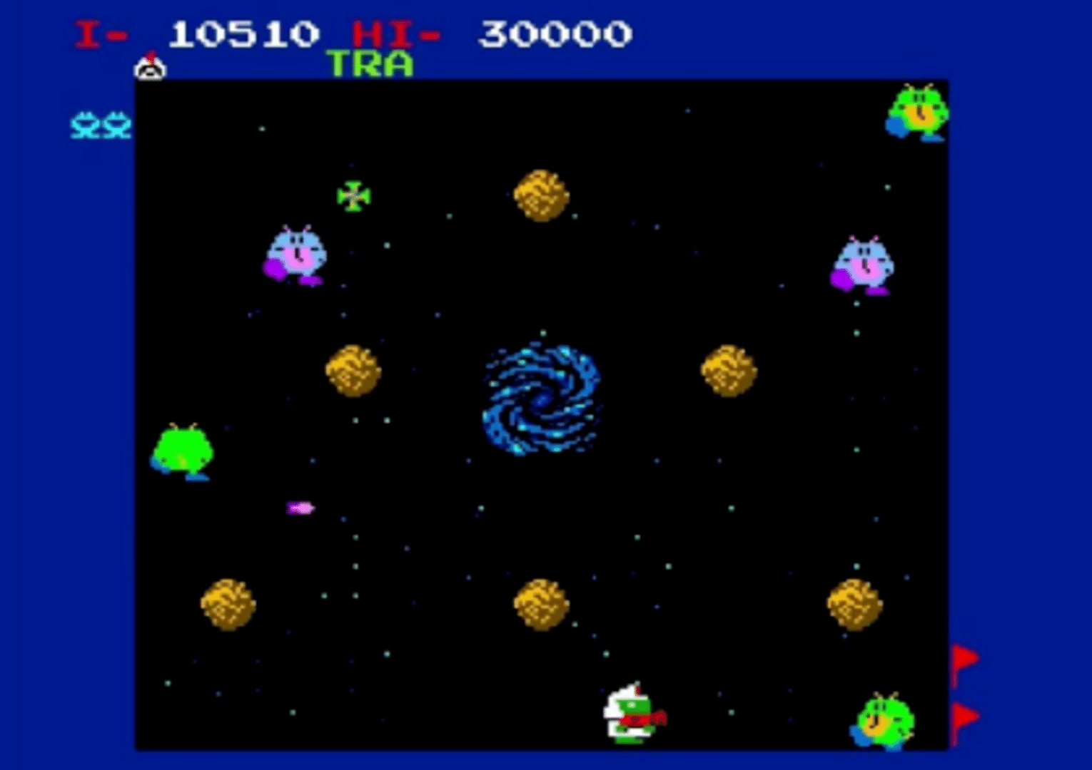 Namco Museum Collection 2 screenshot