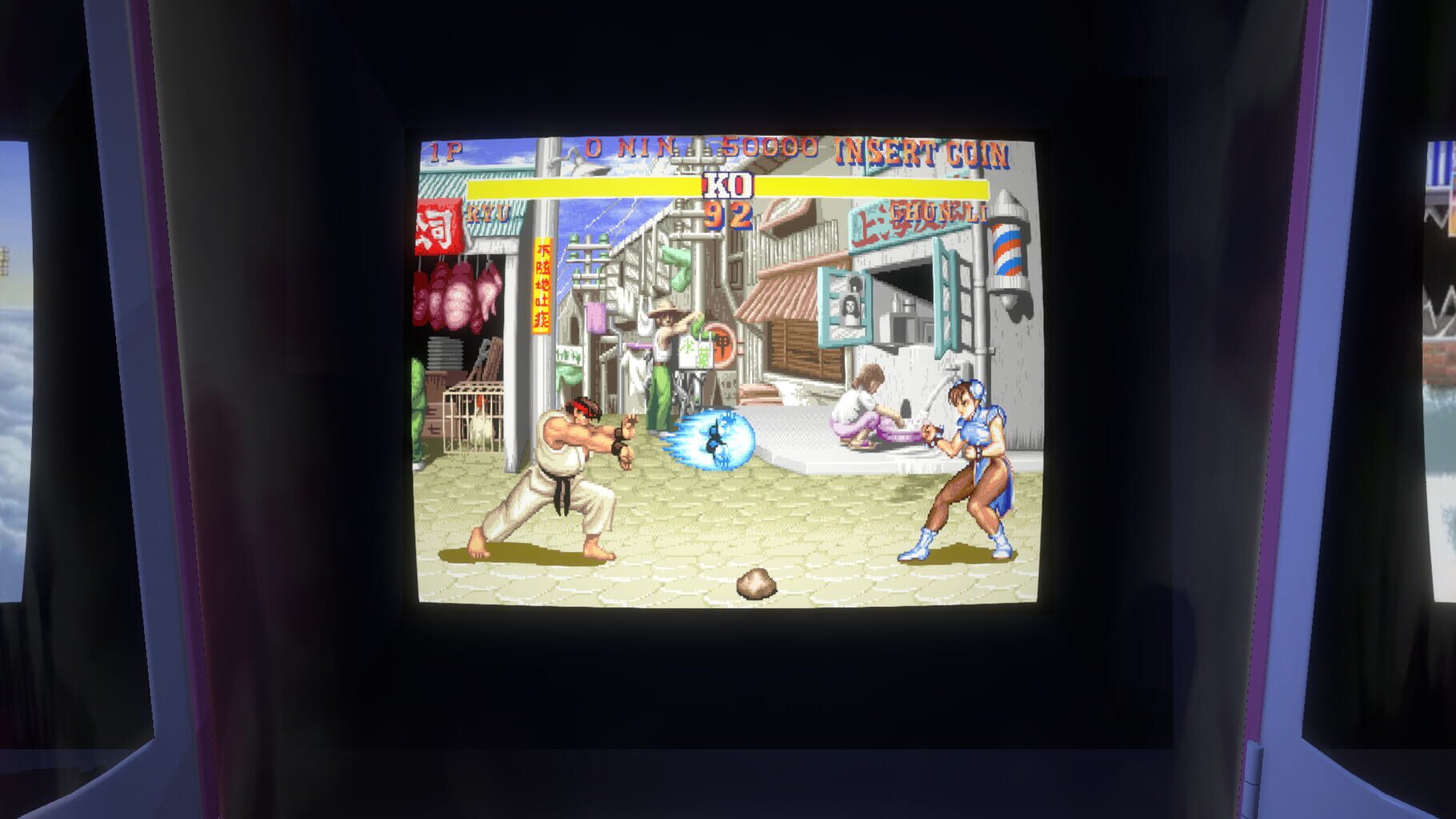 Capcom Arcade Stadium: Street Fighter II - The World Warrior screenshot
