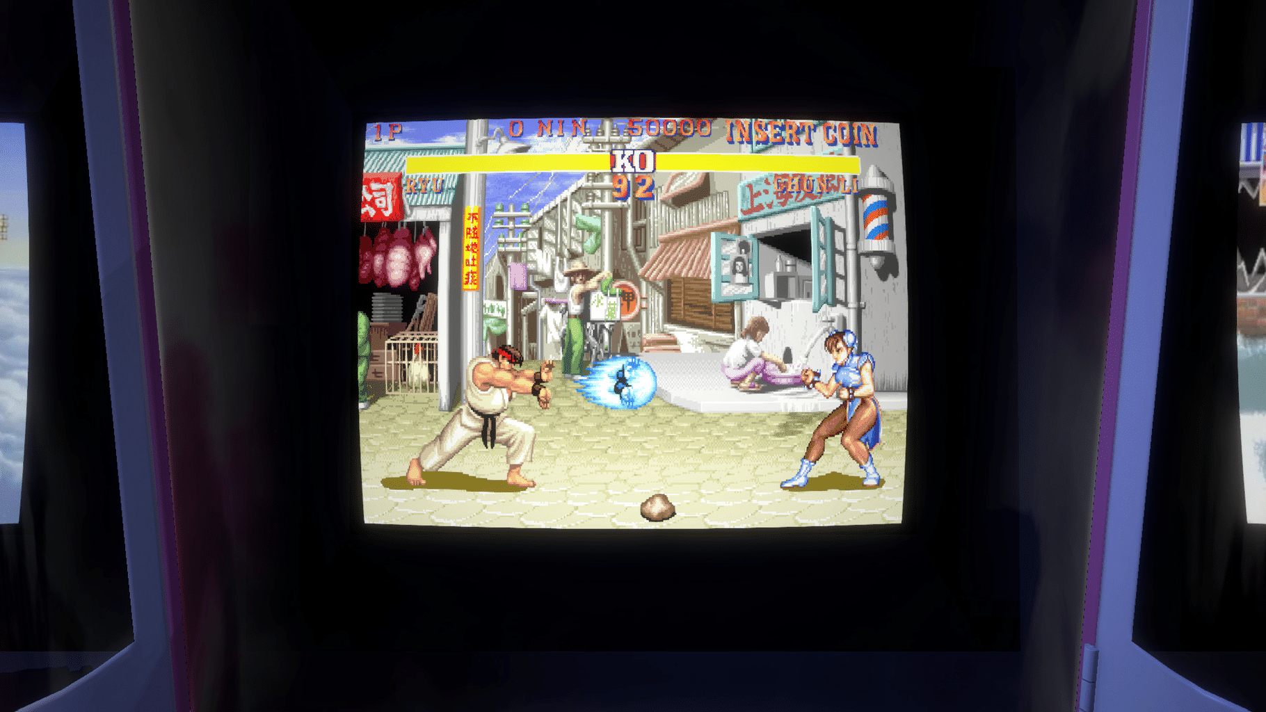 Capcom Arcade Stadium: Street Fighter II - The World Warrior screenshot