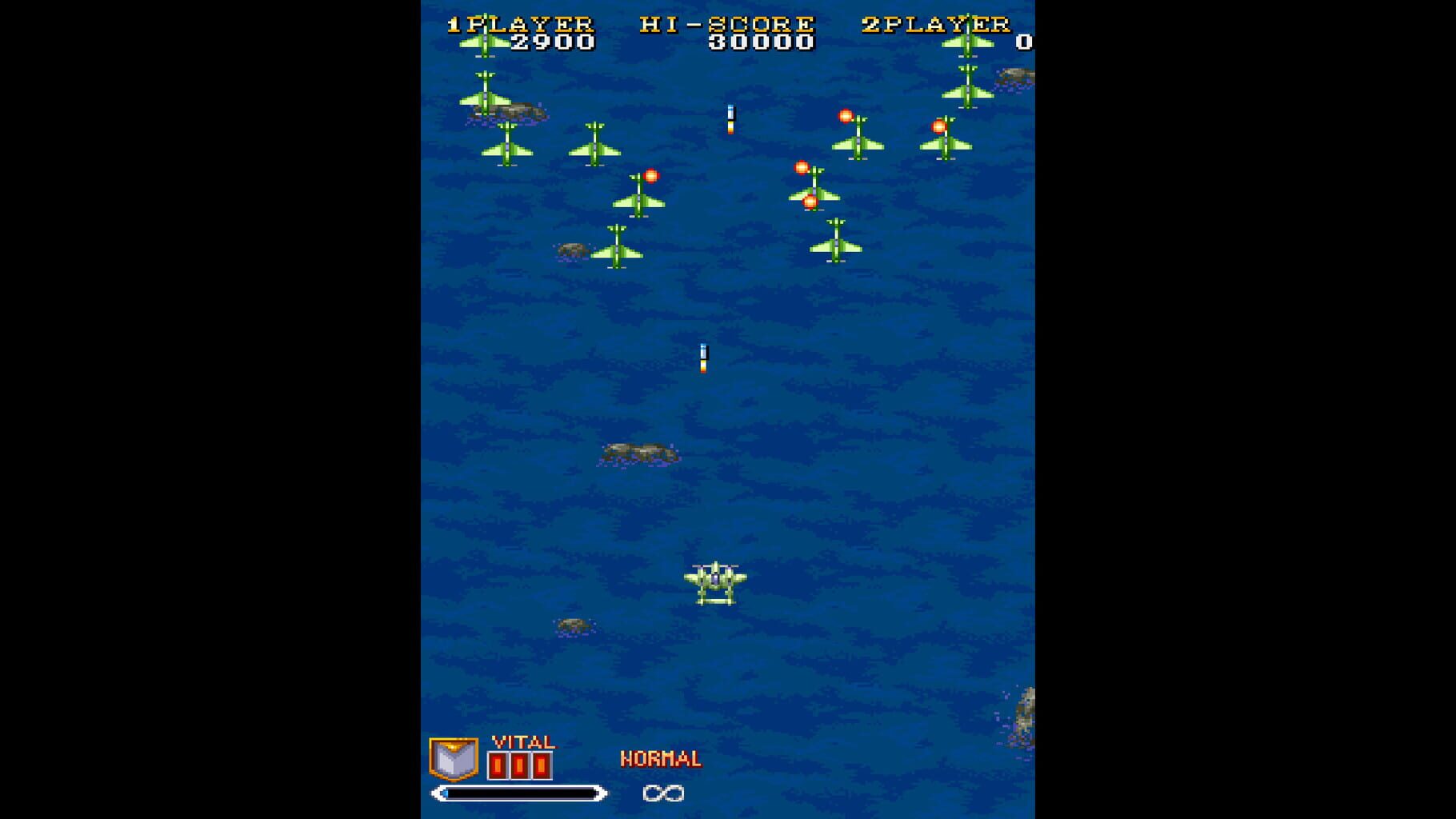 Capcom Arcade Stadium: 1941 - Counter Attack screenshot