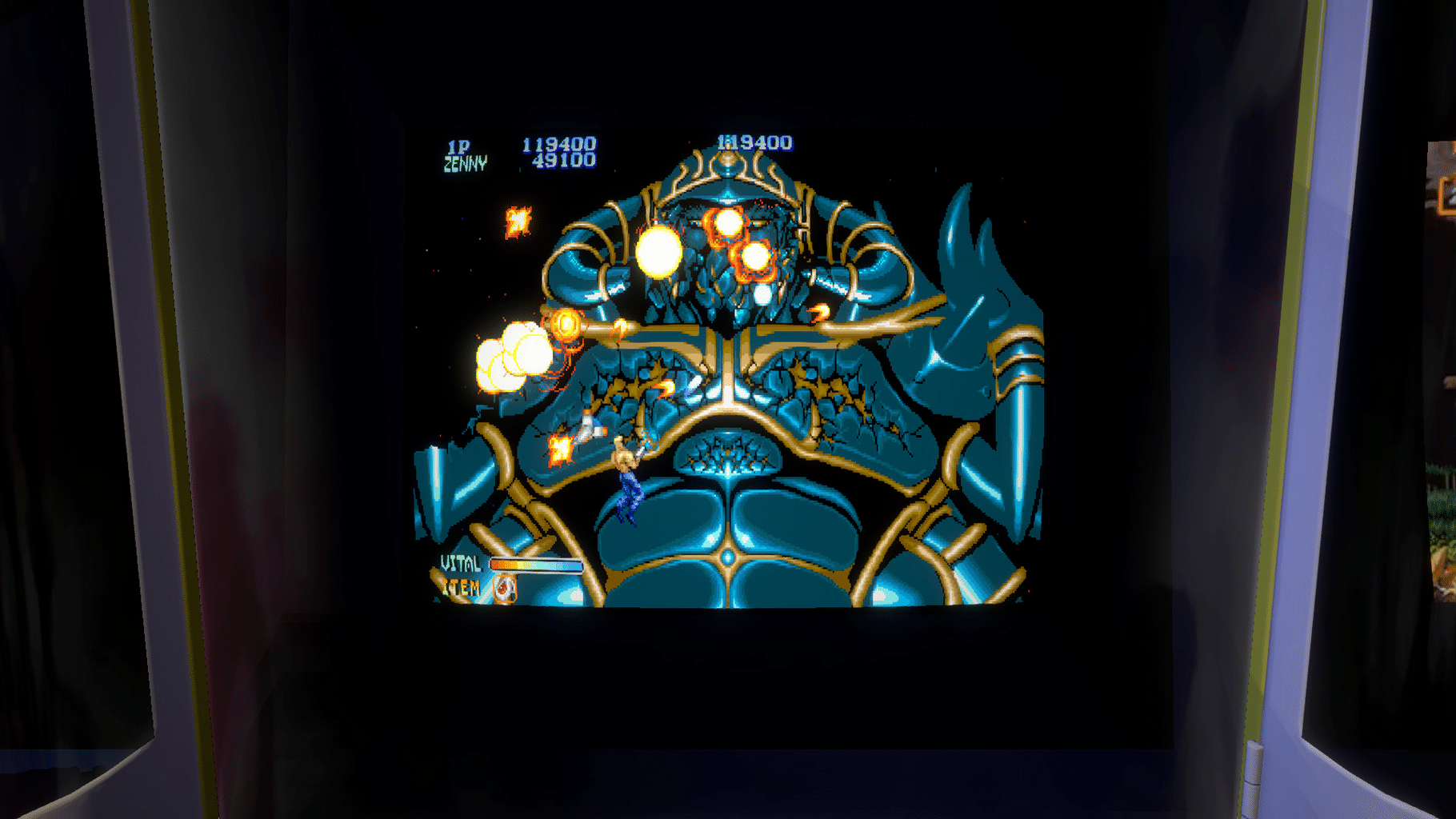 Capcom Arcade Stadium: Forgotten Worlds screenshot