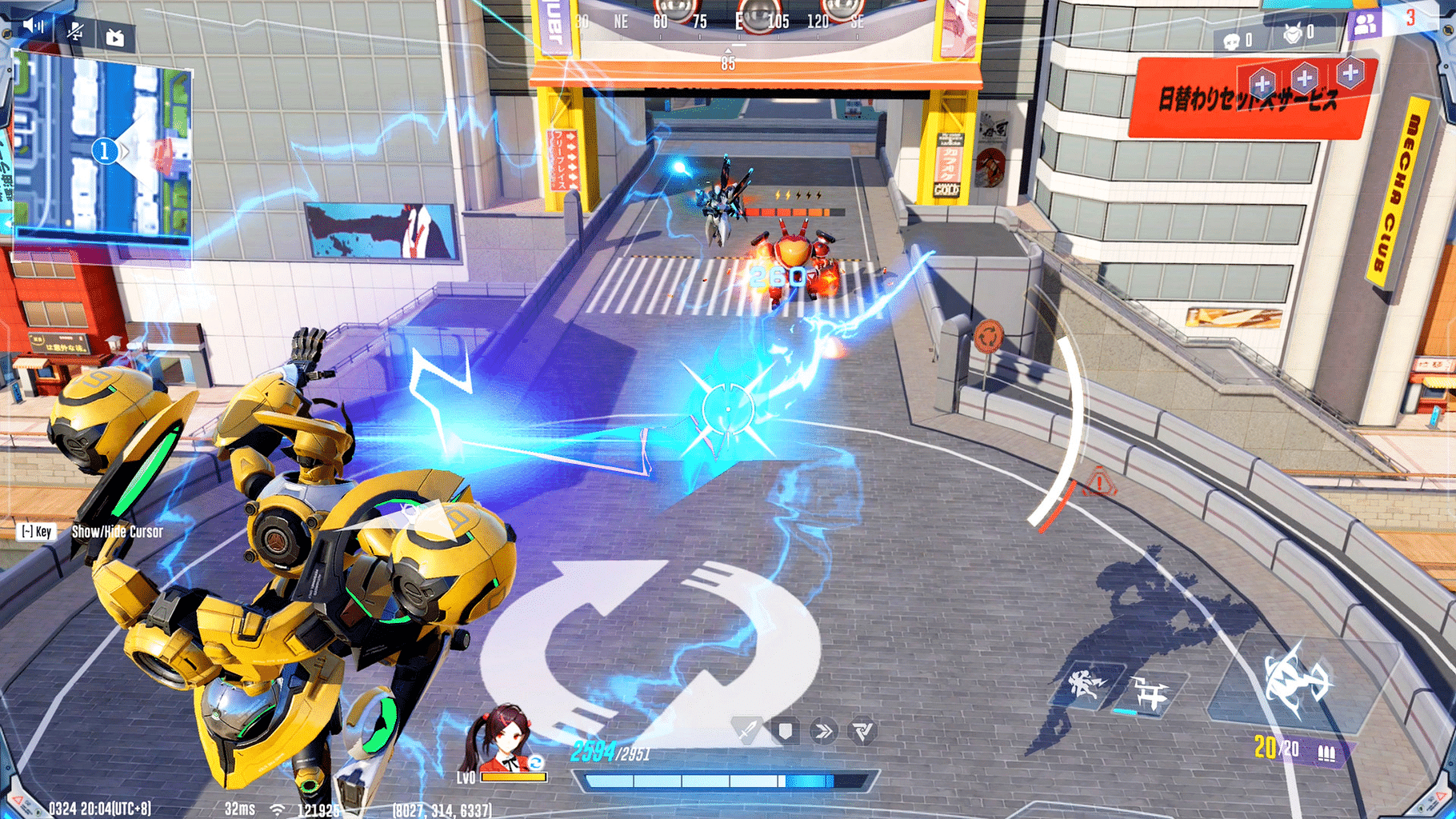 Super Mecha Champions screenshot