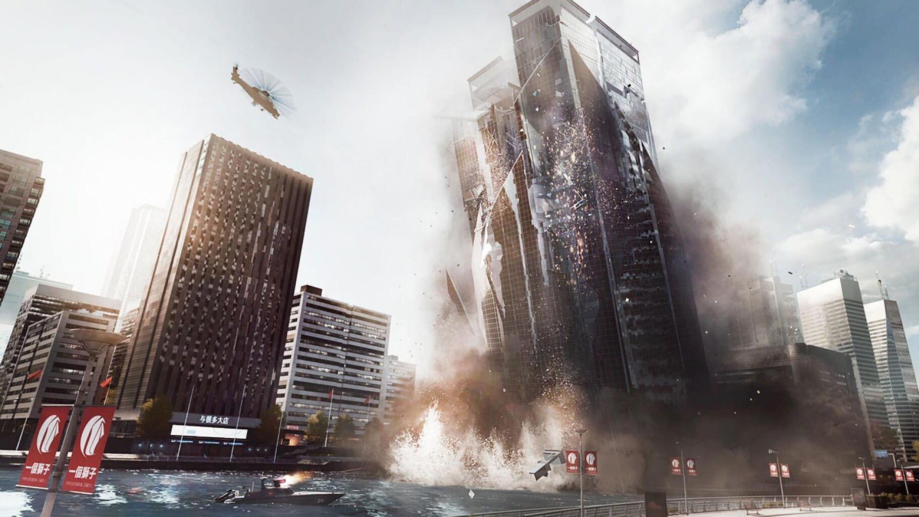 Captura de pantalla - Battlefield 4: Premium Edition