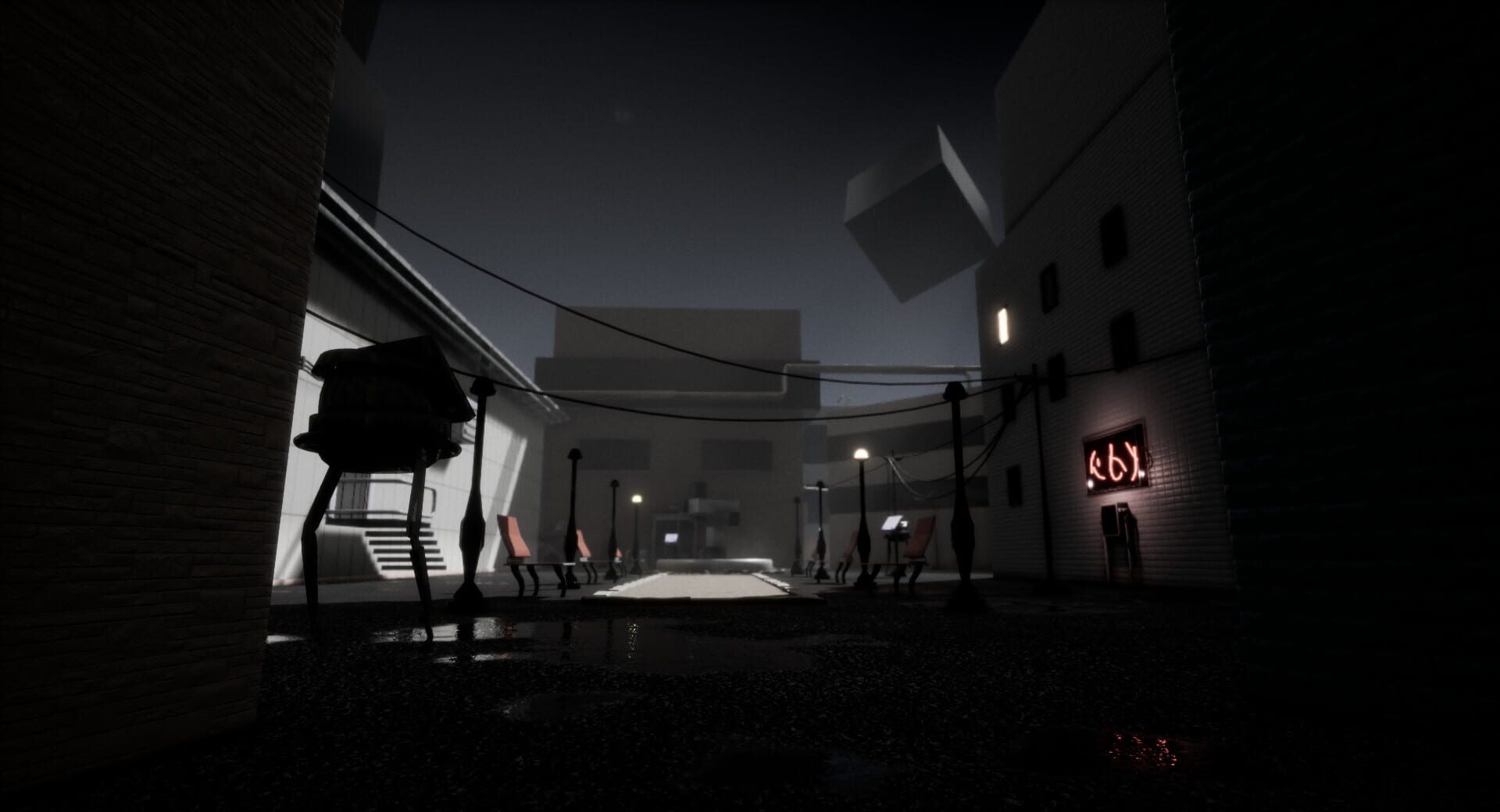 Lost Voice - Screenshot
