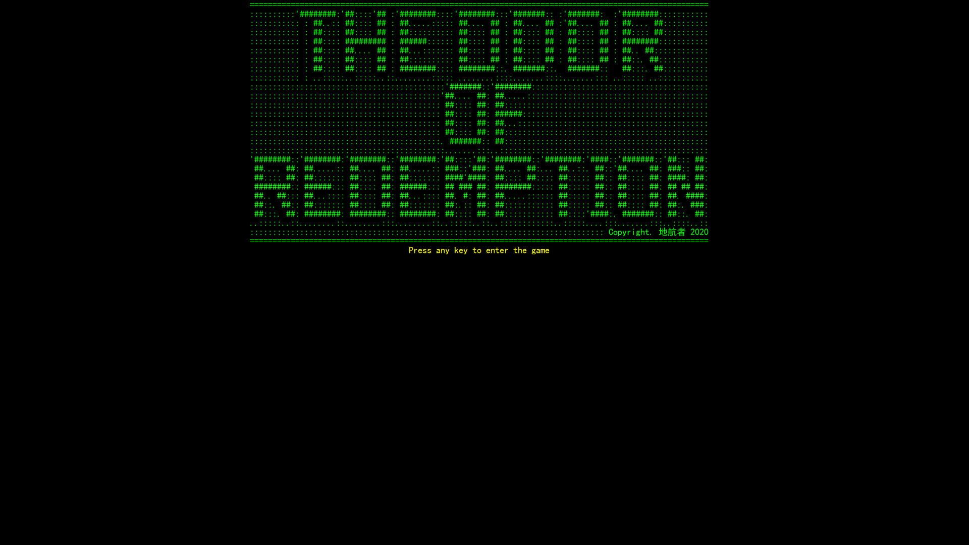 The Door of Redemption - Screenshot