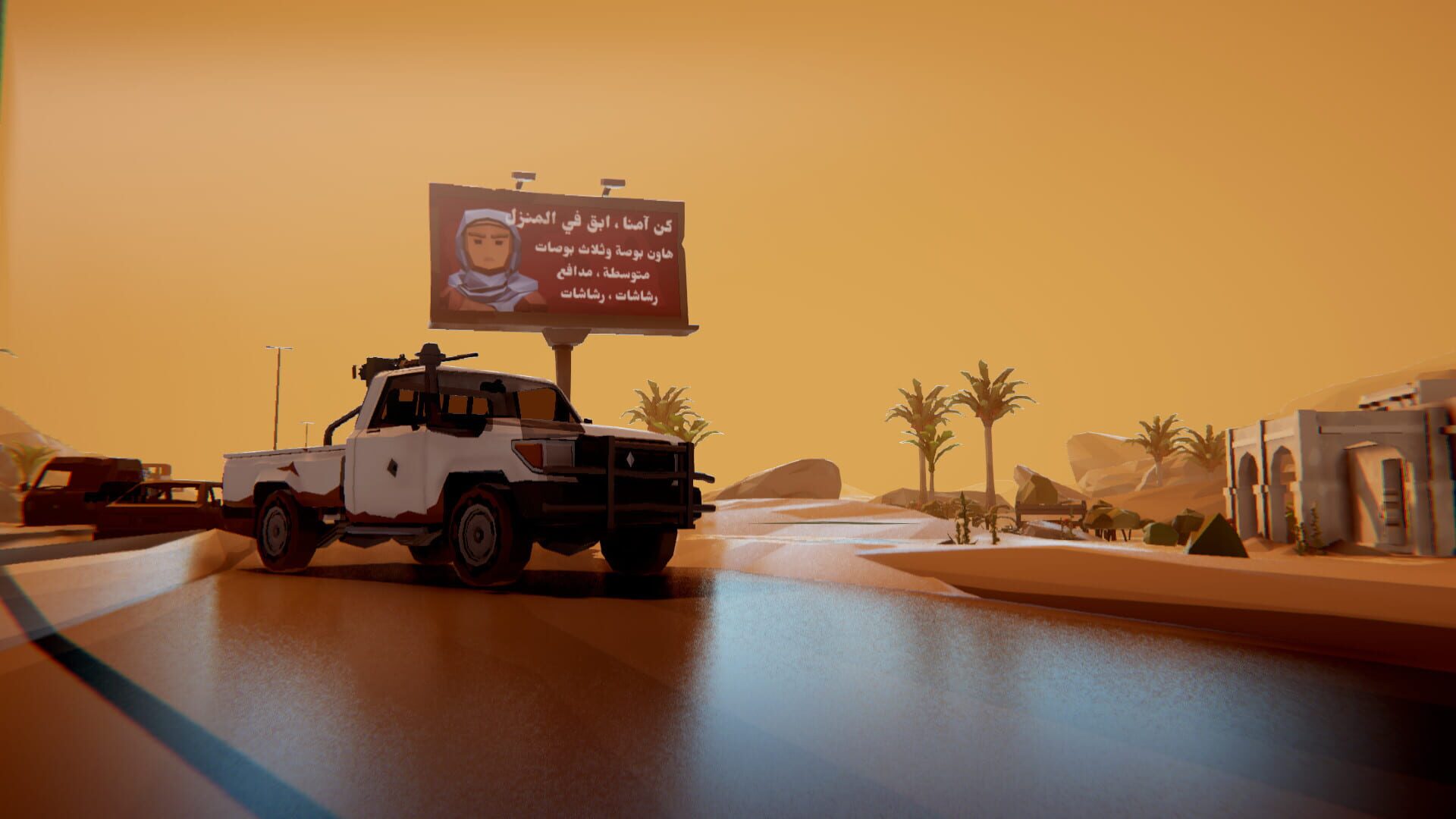 Poly Squad - Screenshot