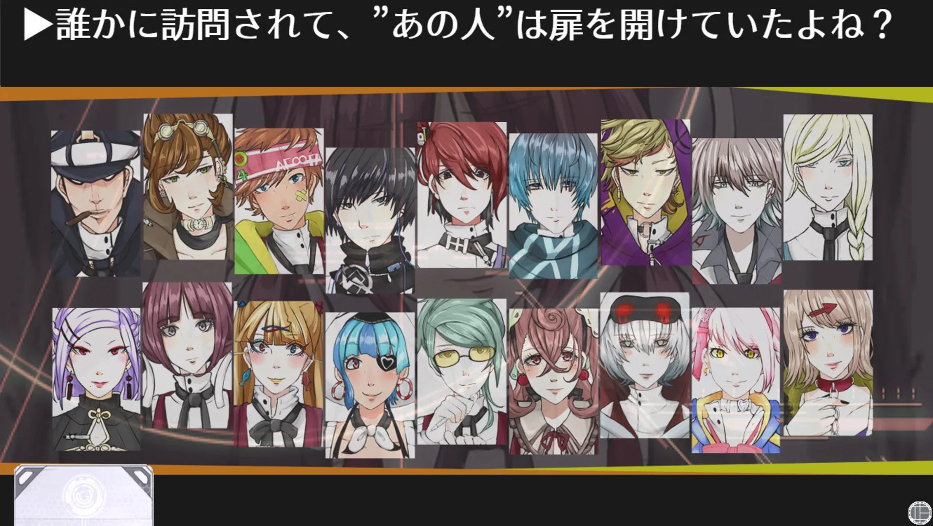 Thumbnail 2