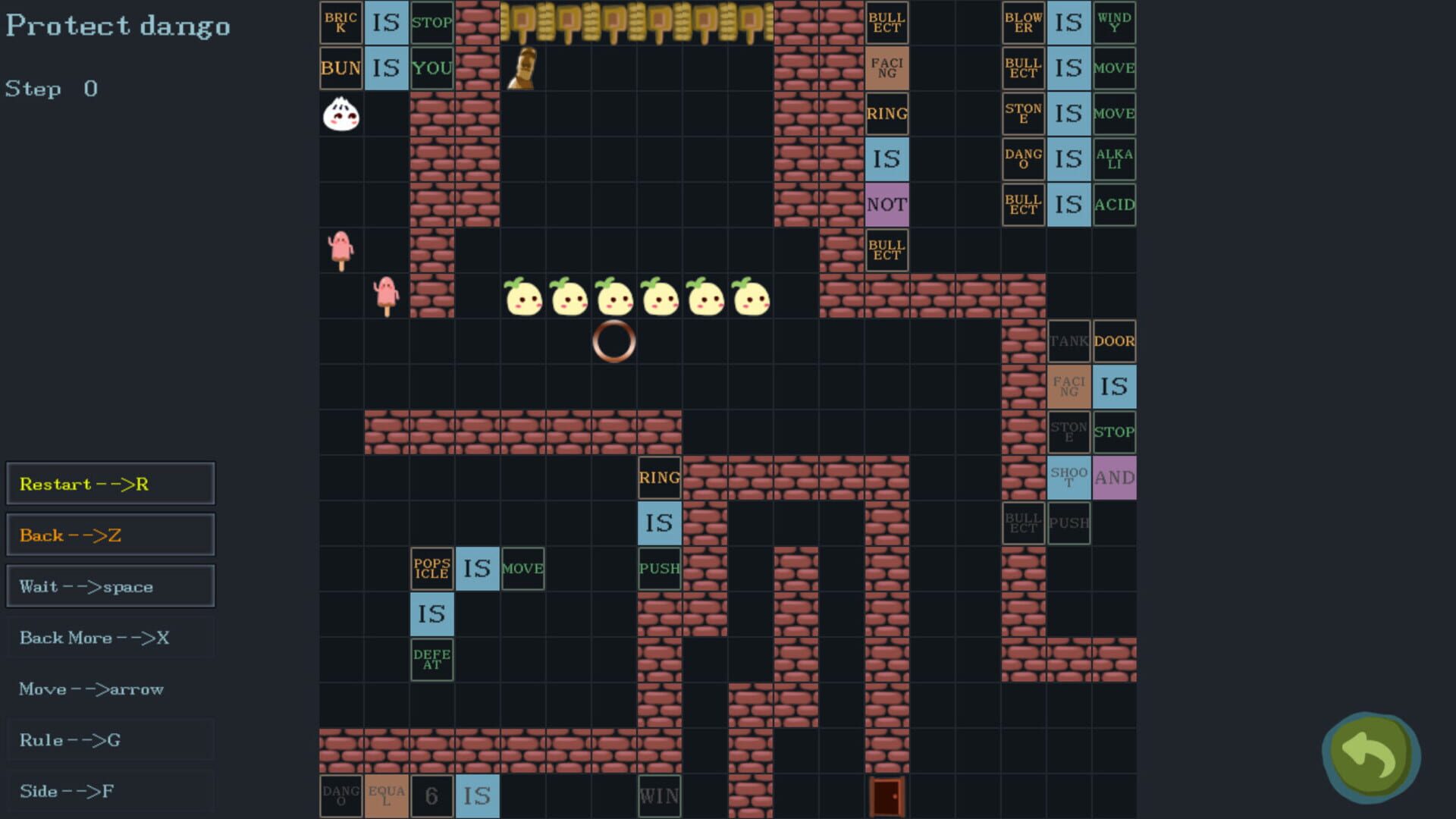 Super Dango - Screenshot