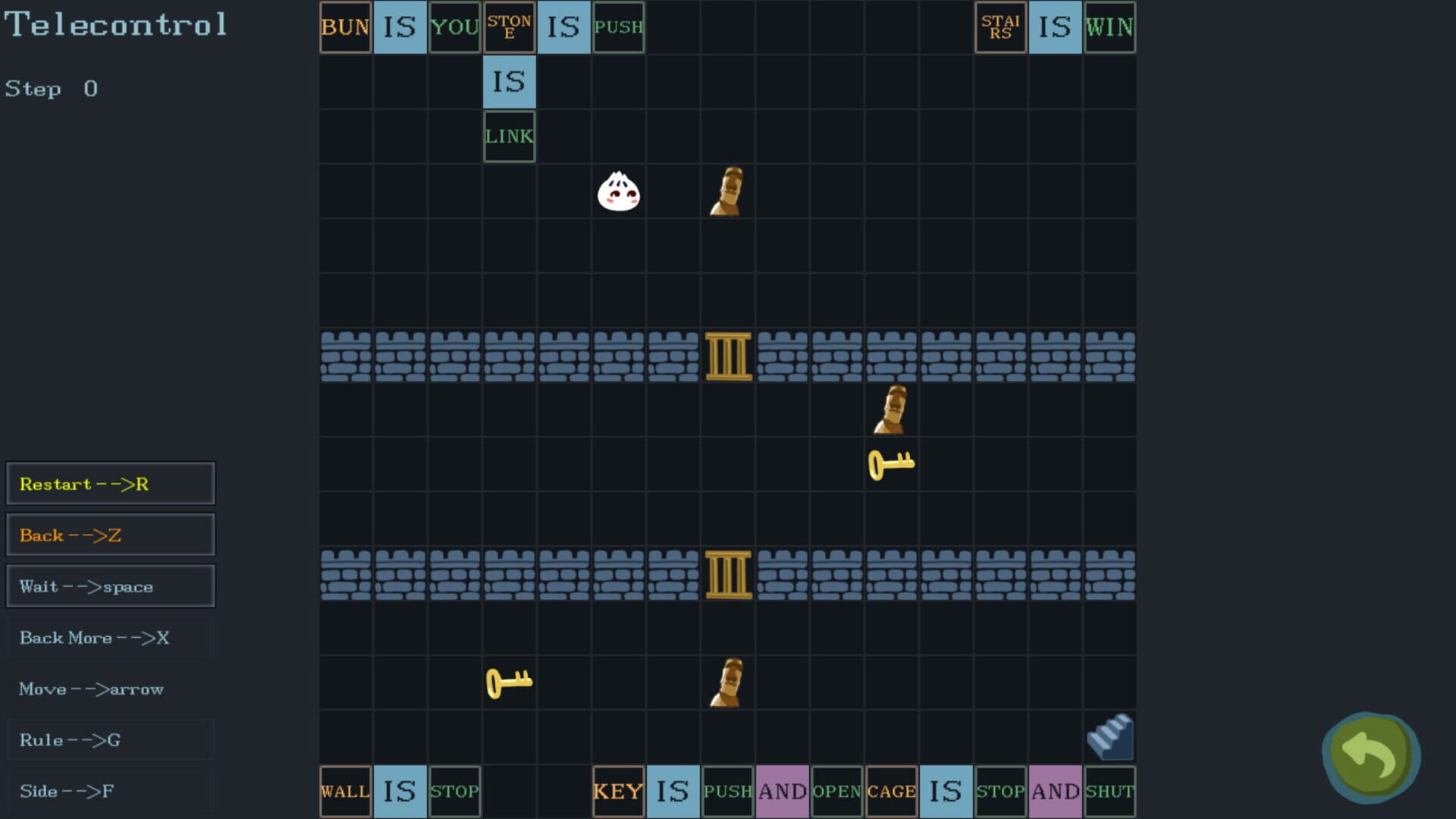 Super Dango - Screenshot