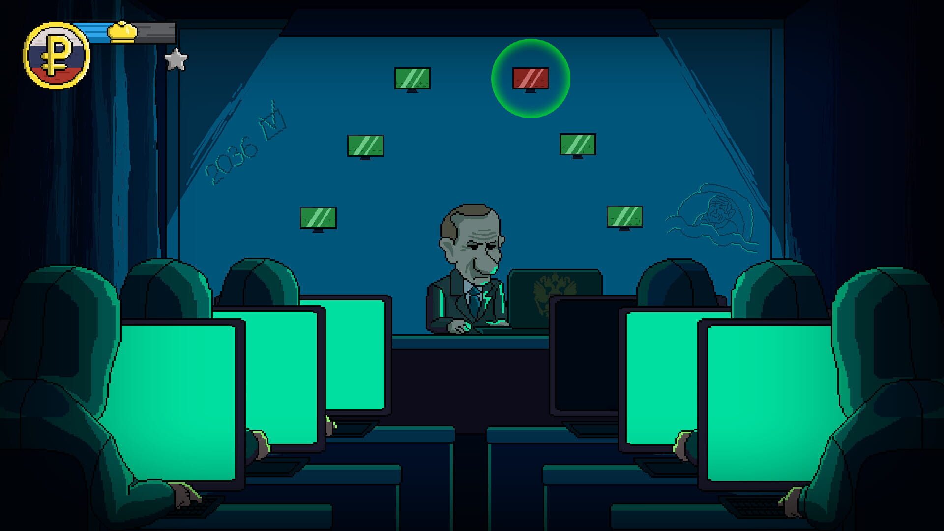 Election 2020: Battle for the Throne - Screenshot