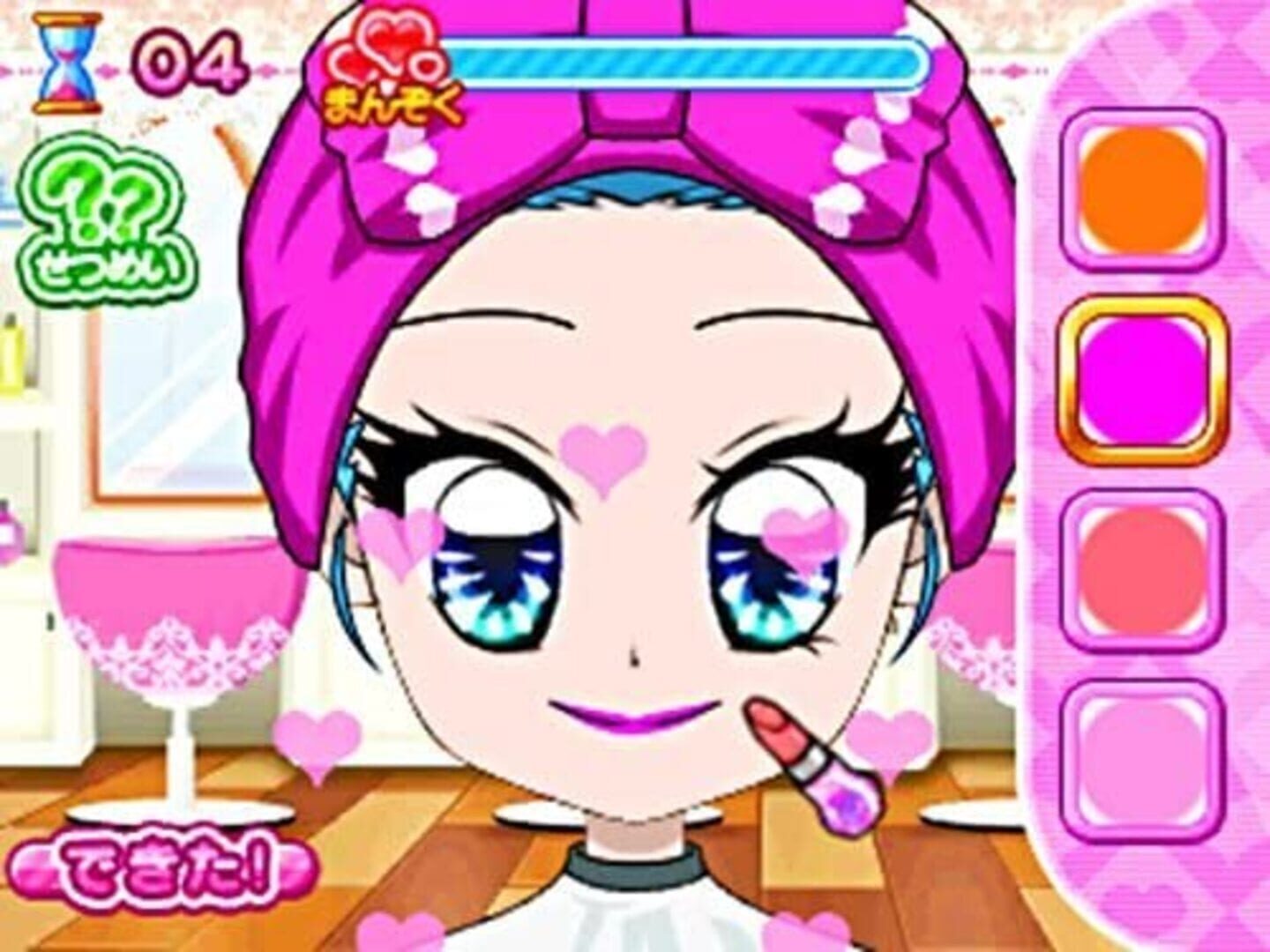 Kira-meki Oshare Salon!: Watashi no Shigoto wa Biyoushi-san - Screenshot