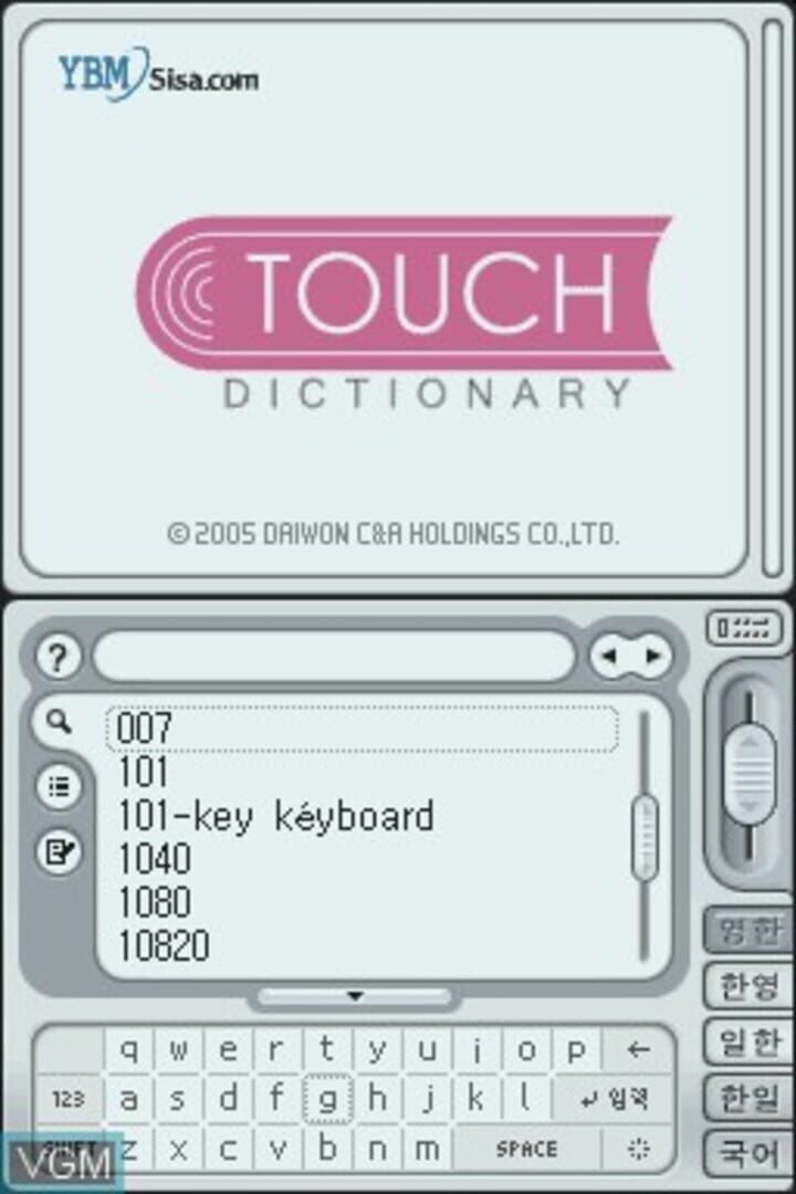 Captura de pantalla - Touch Dic