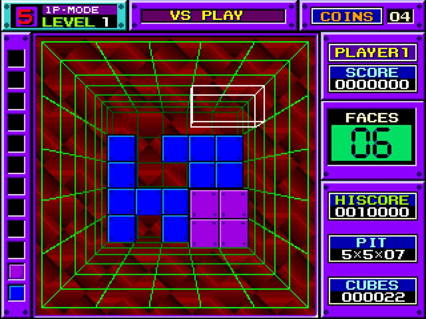 Technos Arcade 1 screenshot