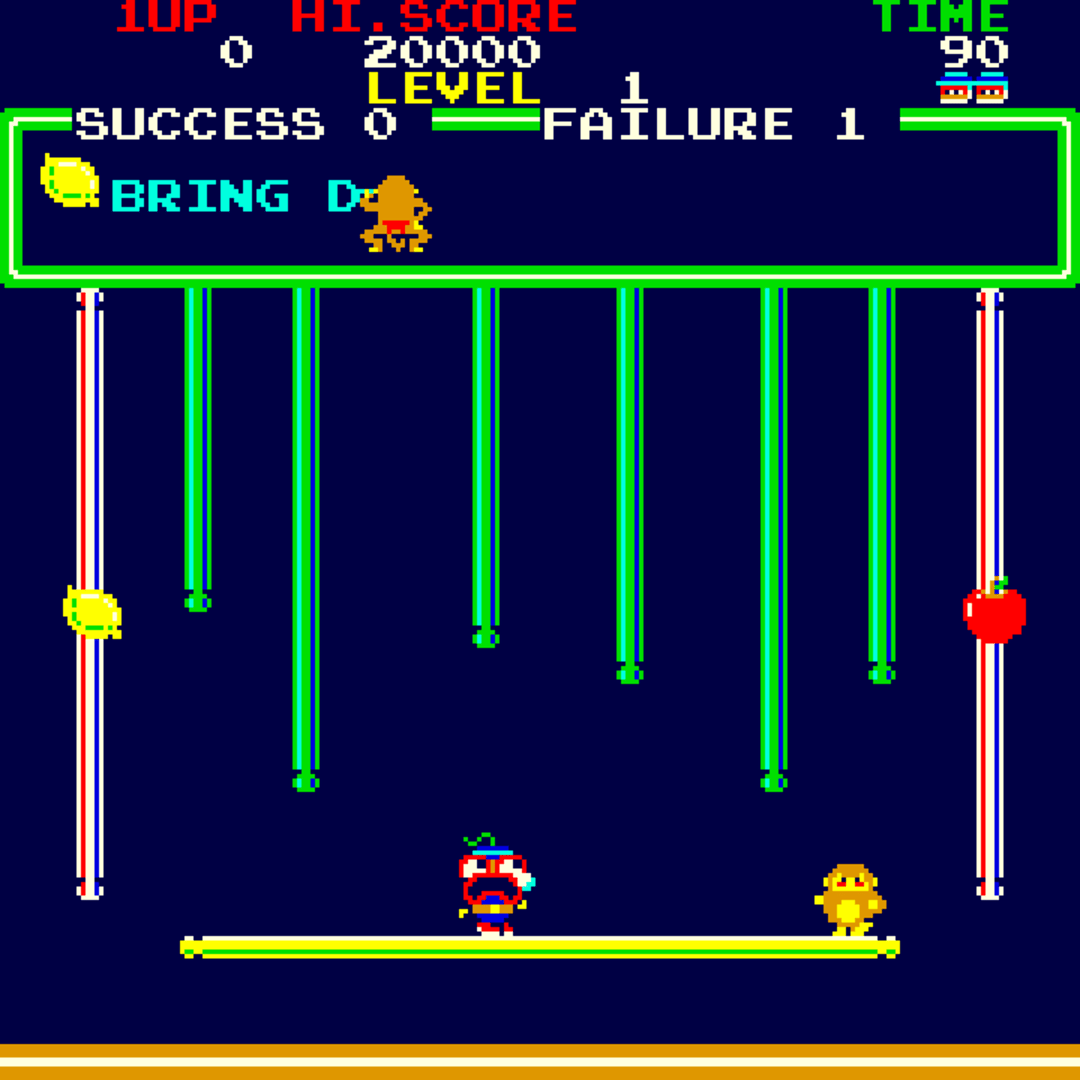 Technos Arcade 1 screenshot