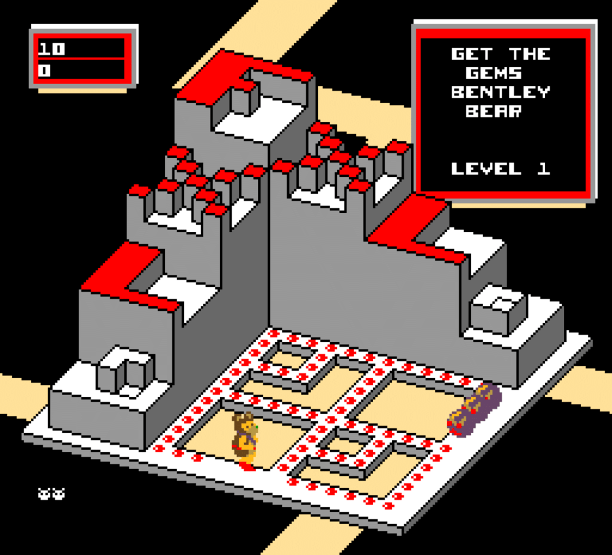 Atari Arcade 1 screenshot