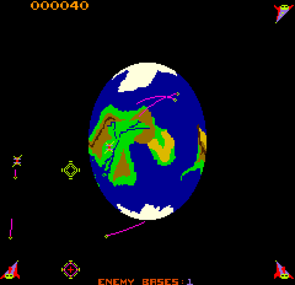 Atari Arcade 1 screenshot