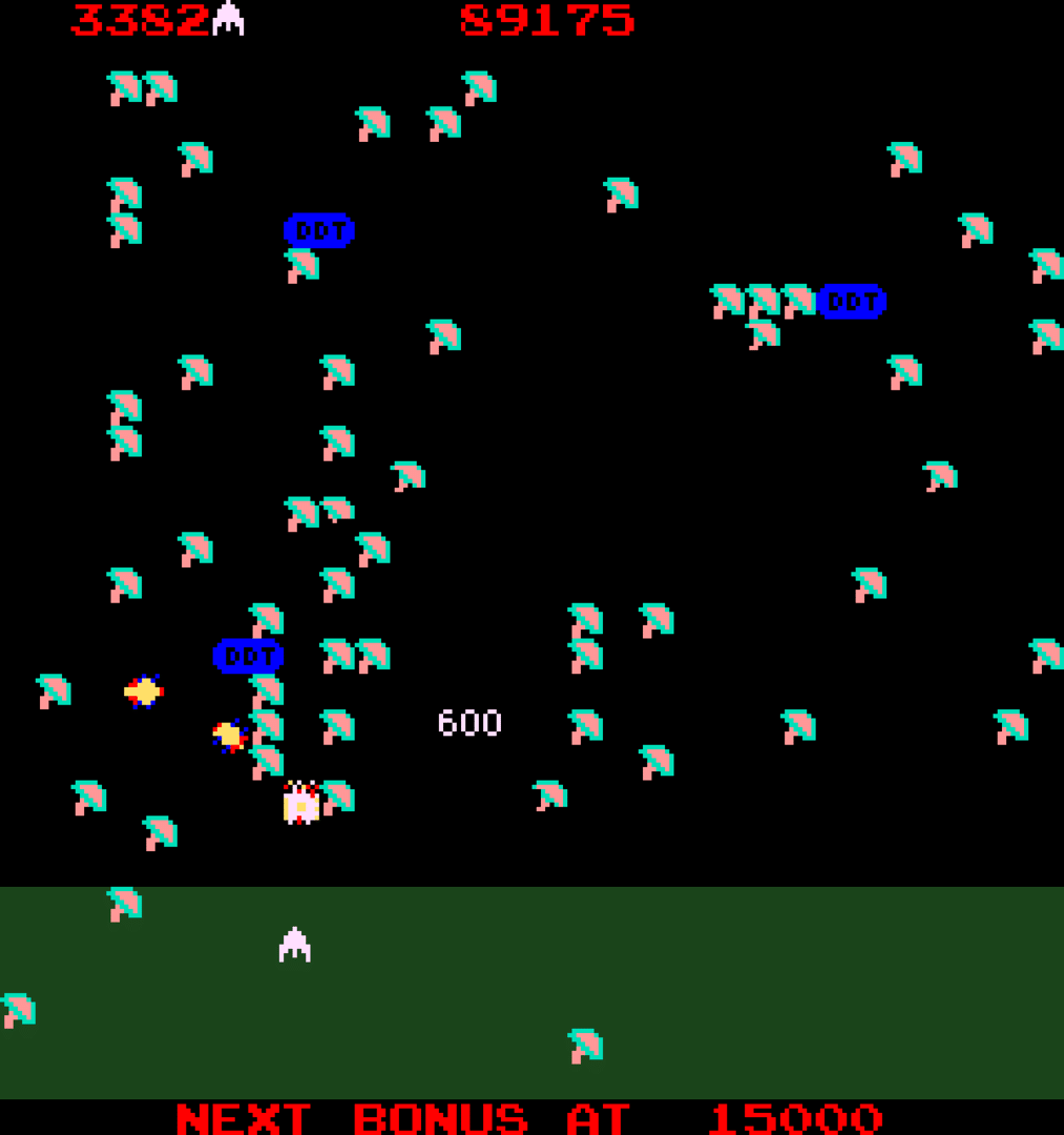 Atari Arcade 1 screenshot