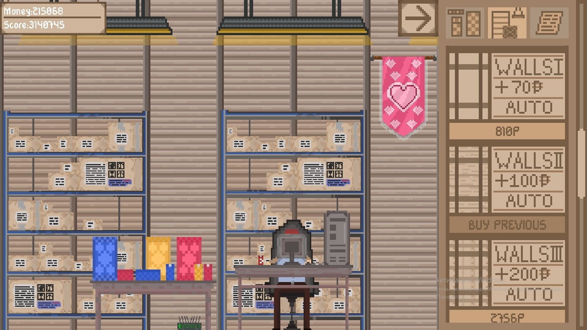 Delivery Company Clicker - Screenshot