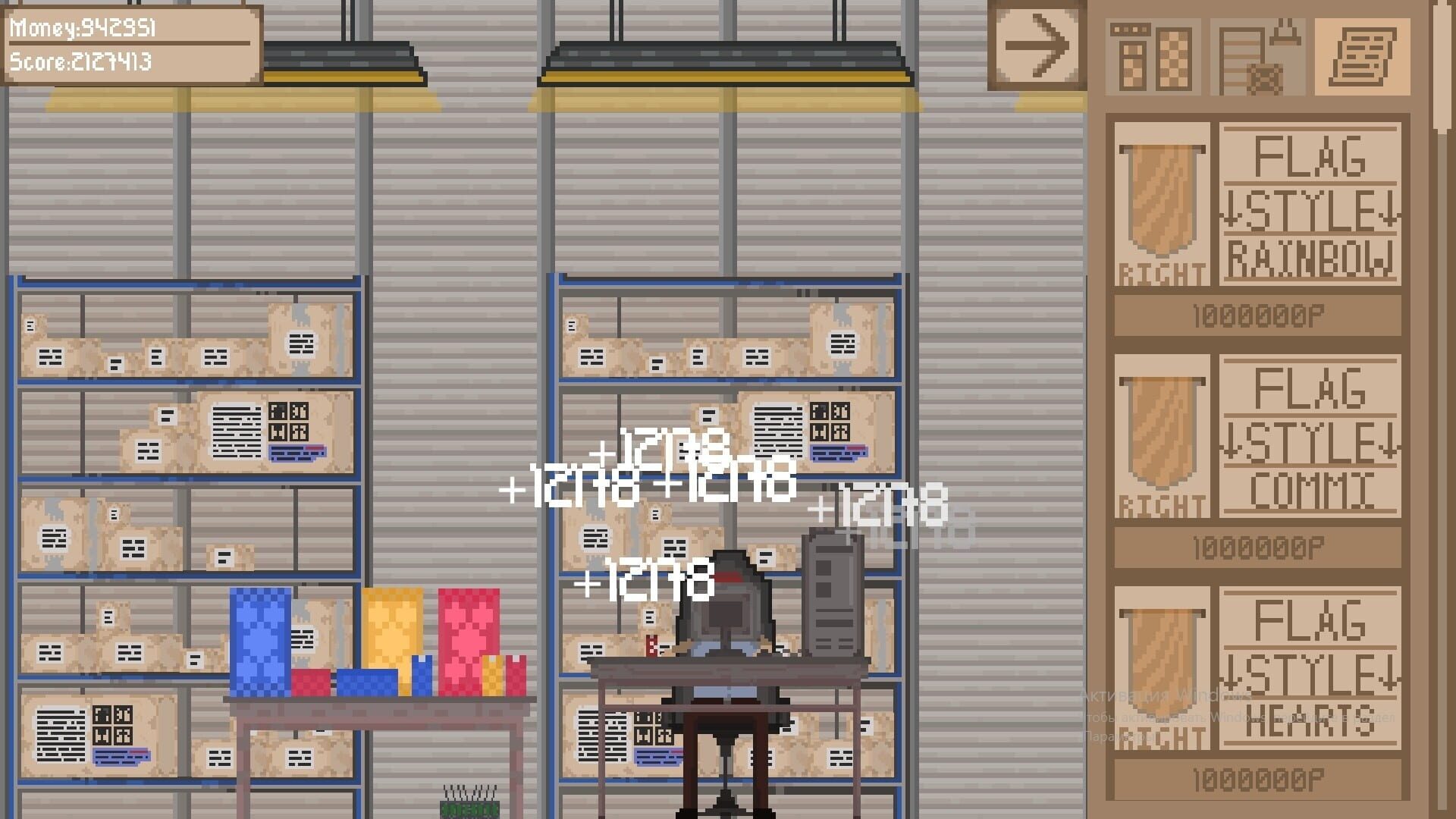 Delivery Company Clicker - Screenshot