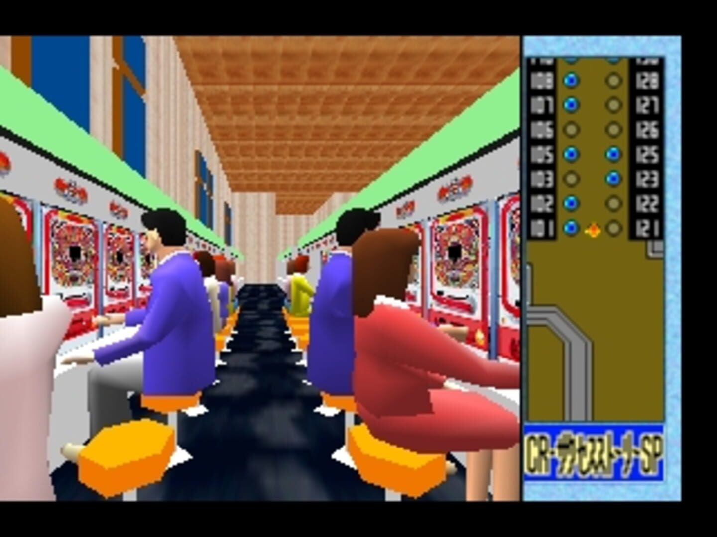 Captura de pantalla - Heiwa Pachinko World 64