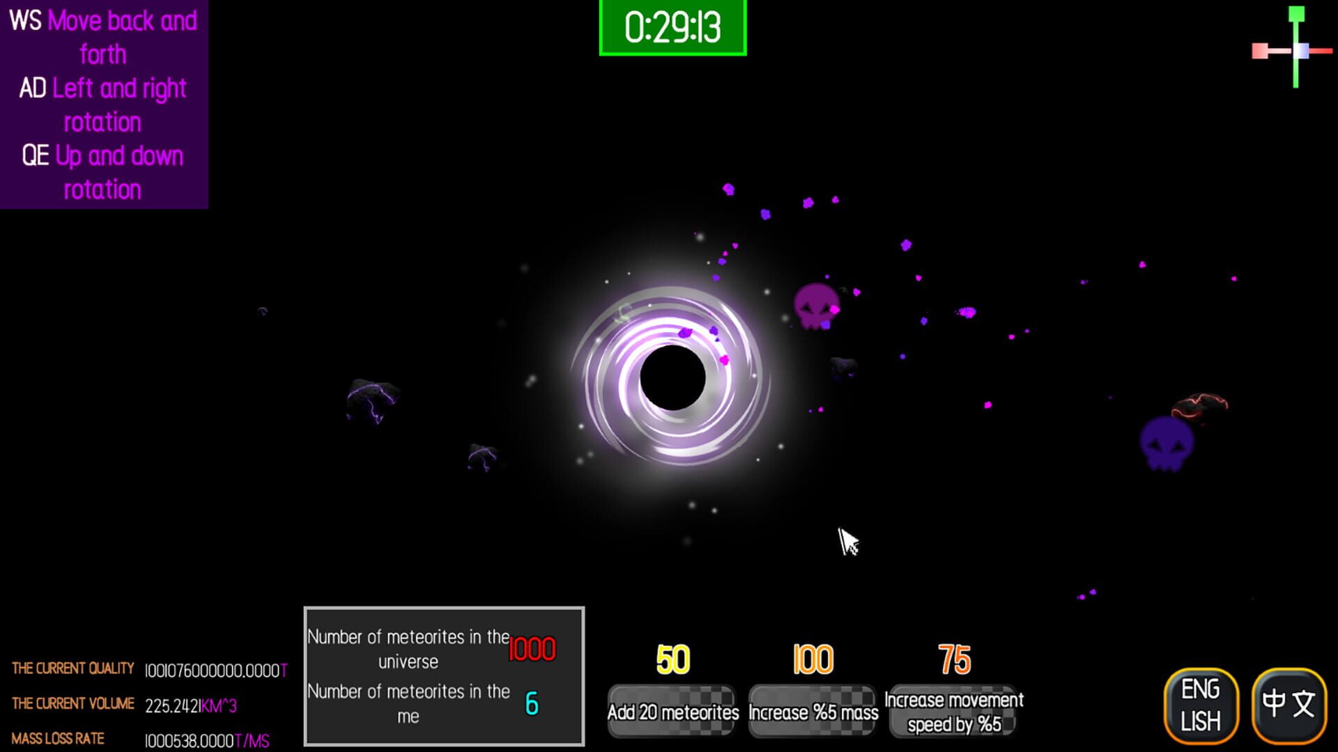 Blackbody Theory of Motion - Screenshot