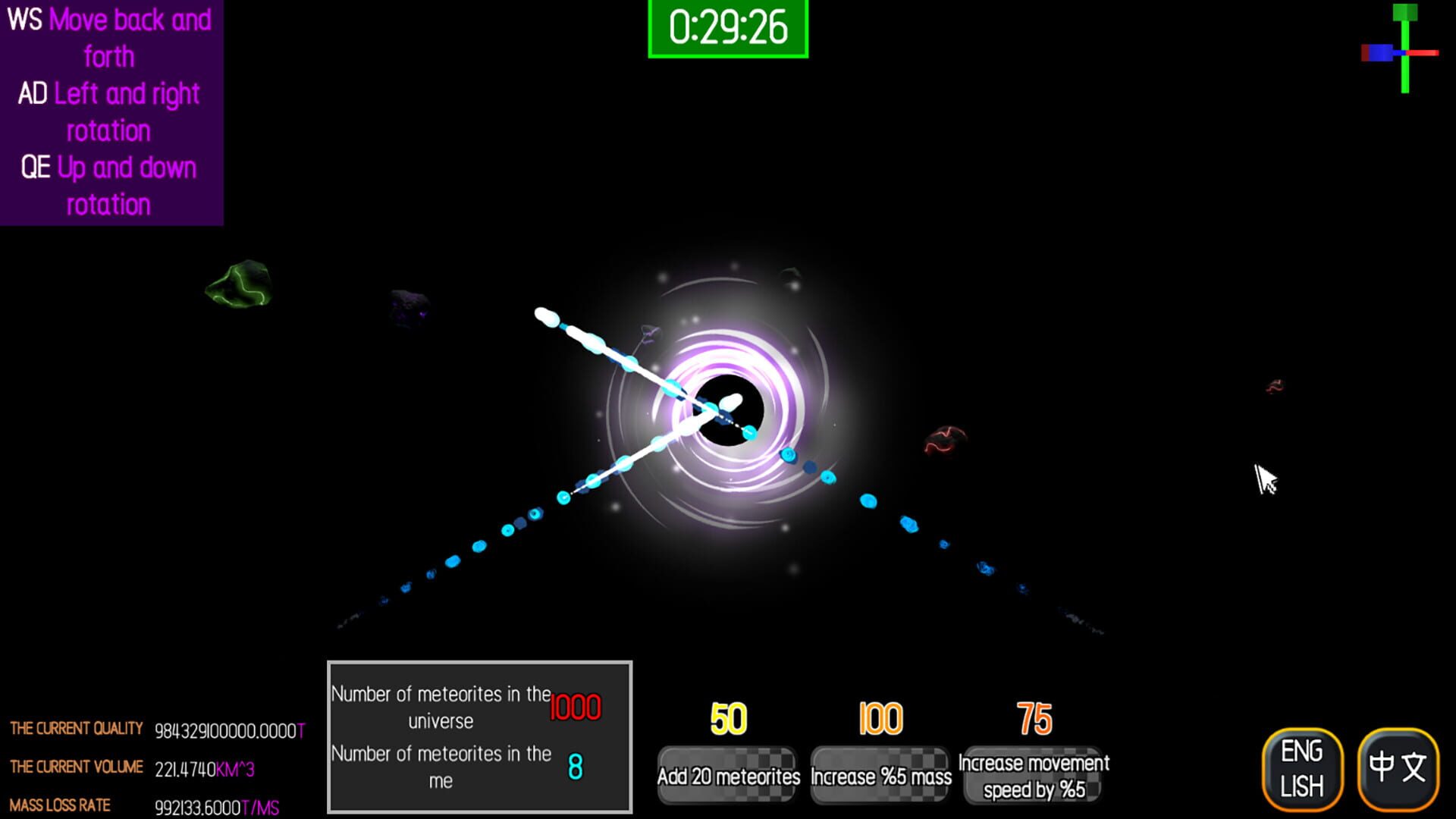 Blackbody Theory of Motion - Screenshot