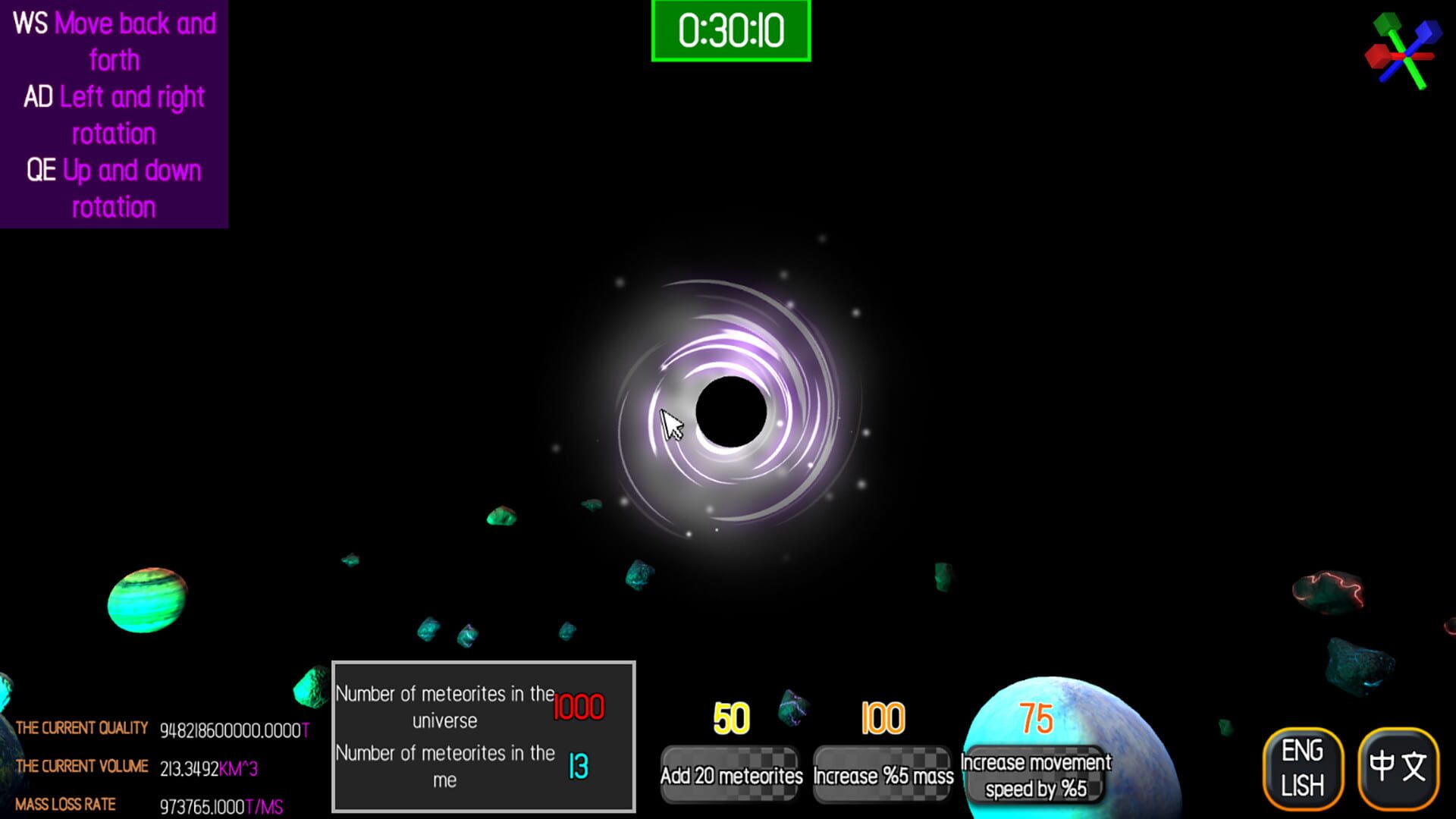 Blackbody Theory of Motion - Screenshot