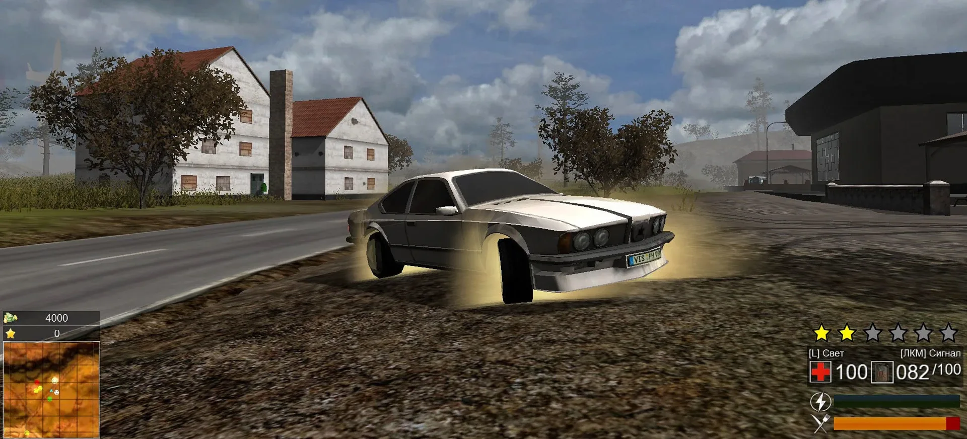 Thumbnail 7