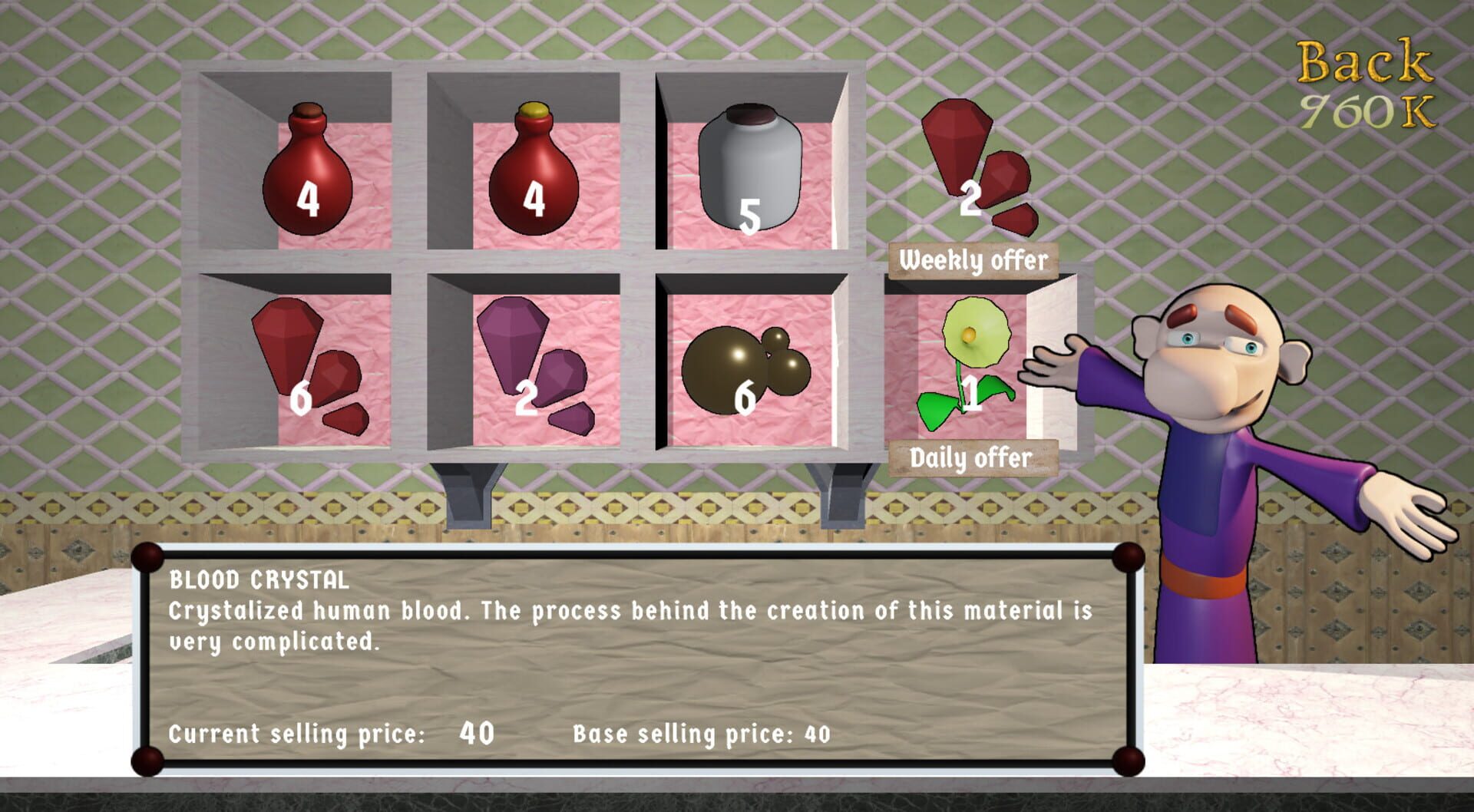 Mariuccha Alchemy Queen - Screenshot