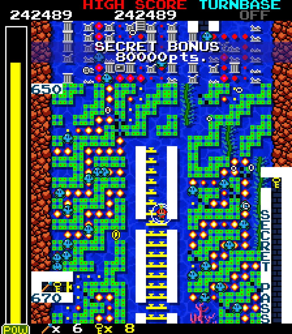 Space Mouse 2 - Screenshot