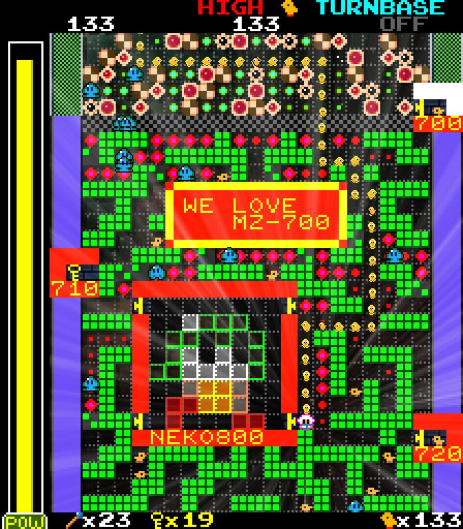 Space Mouse 2 - Screenshot