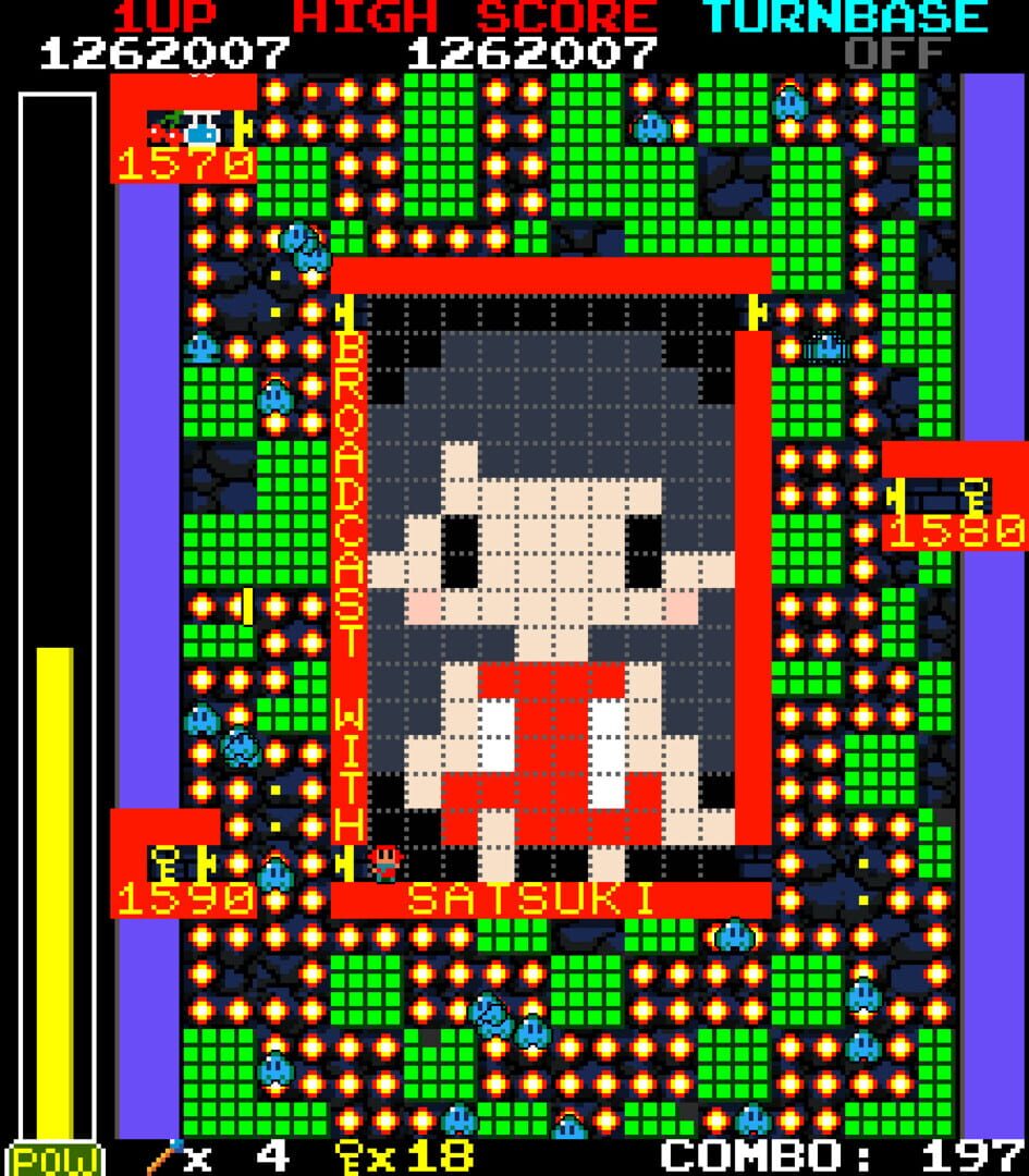 Space Mouse 2 - Screenshot